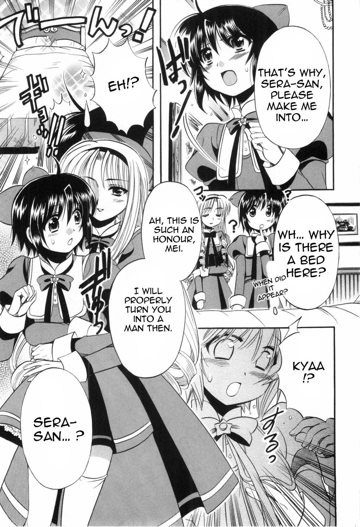 Mei no Naisho Chapter 2 page 18 - Chapter 2: Mei, Fuuka, And The Boy's Secret