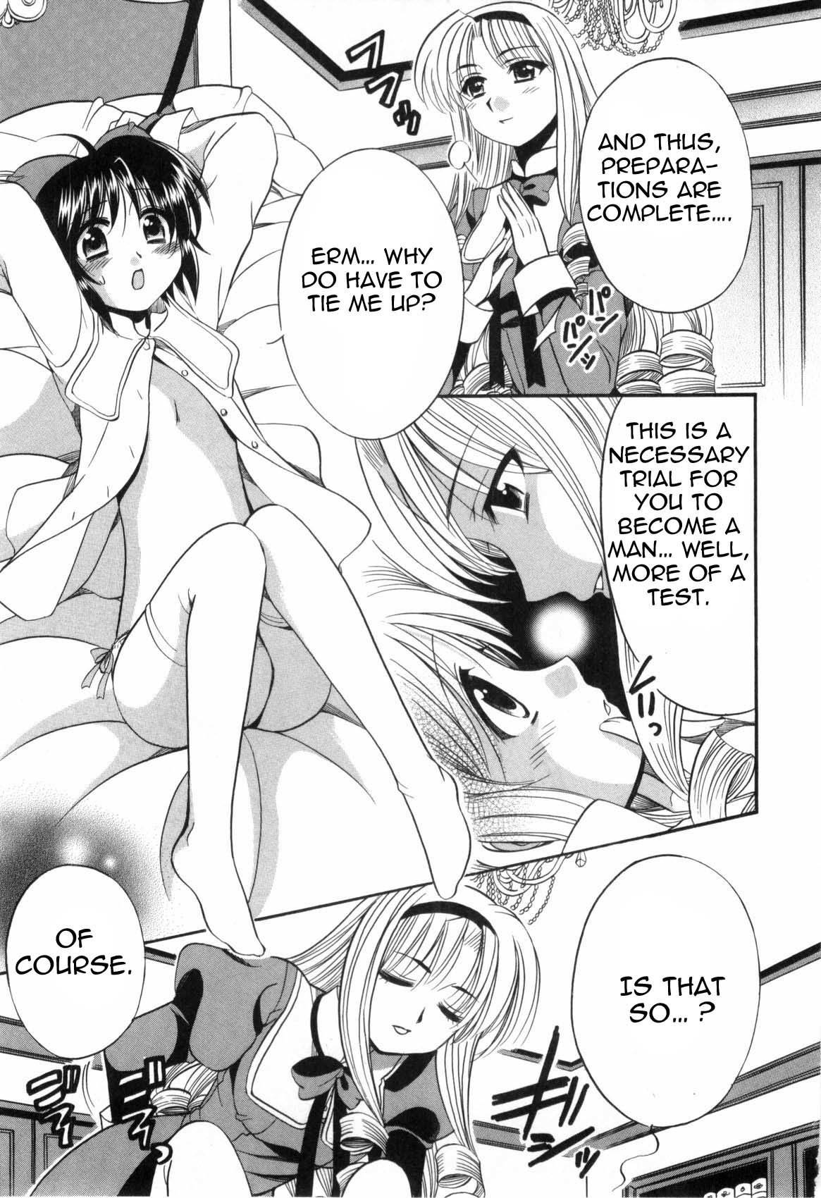 Mei no Naisho Chapter 2 page 20 - Chapter 2: Mei, Fuuka, And The Boy's Secret