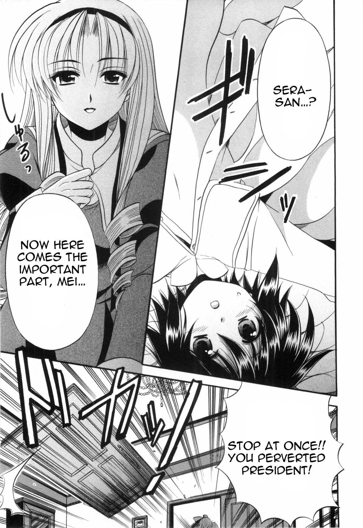 Mei no Naisho Chapter 2 page 22 - Chapter 2: Mei, Fuuka, And The Boy's Secret