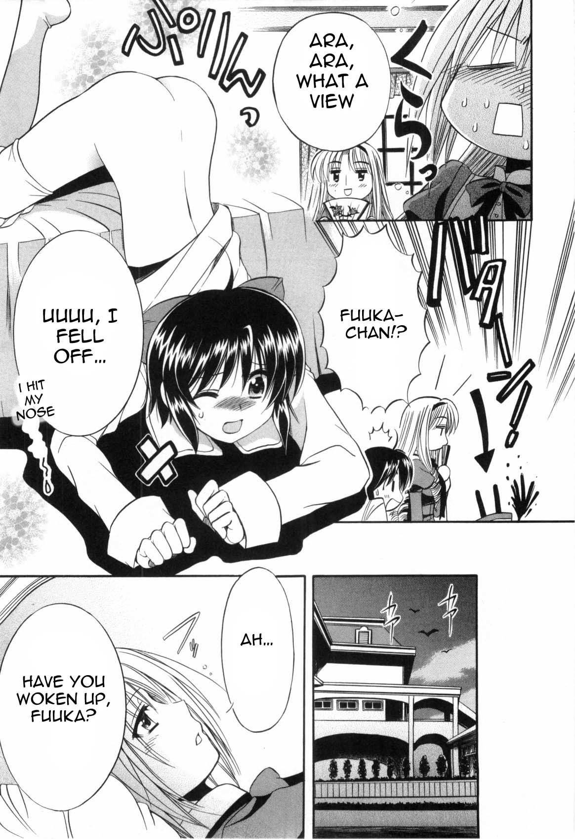 Mei no Naisho Chapter 2 page 24 - Chapter 2: Mei, Fuuka, And The Boy's Secret