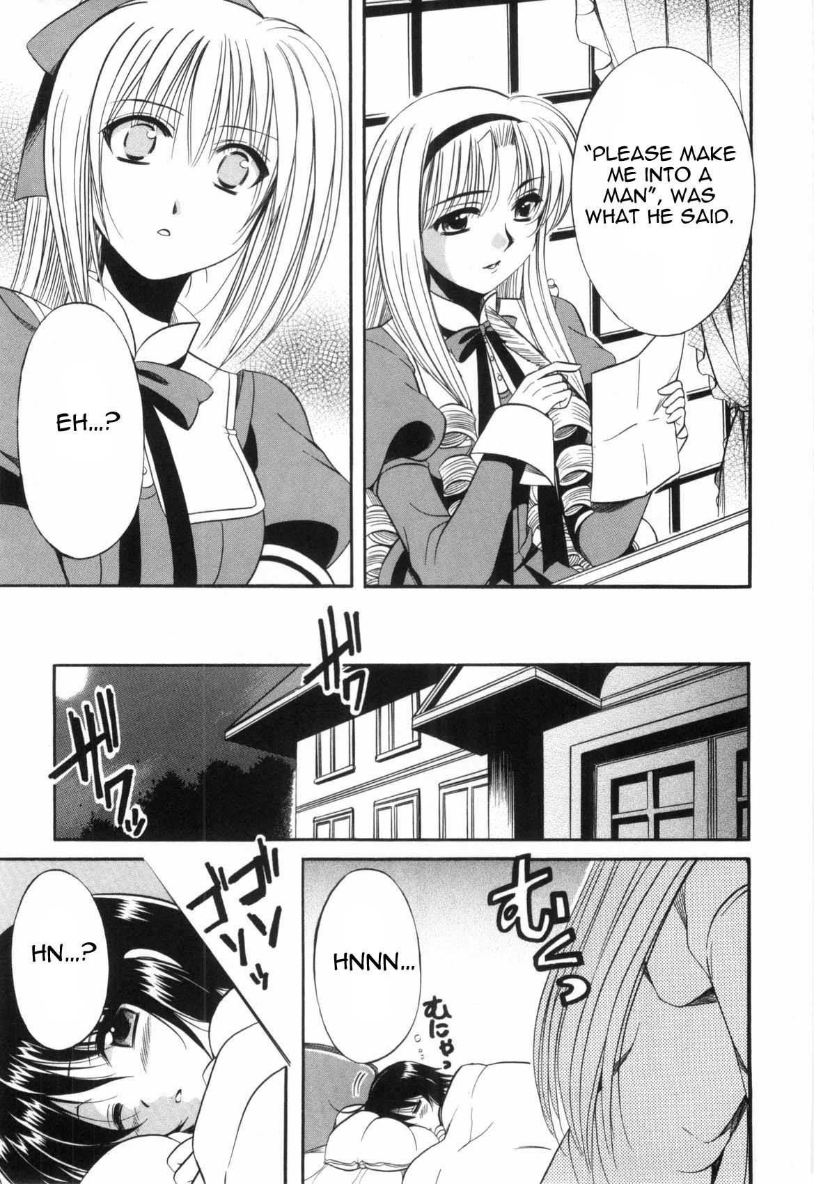 Mei no Naisho Chapter 2 page 26 - Chapter 2: Mei, Fuuka, And The Boy's Secret