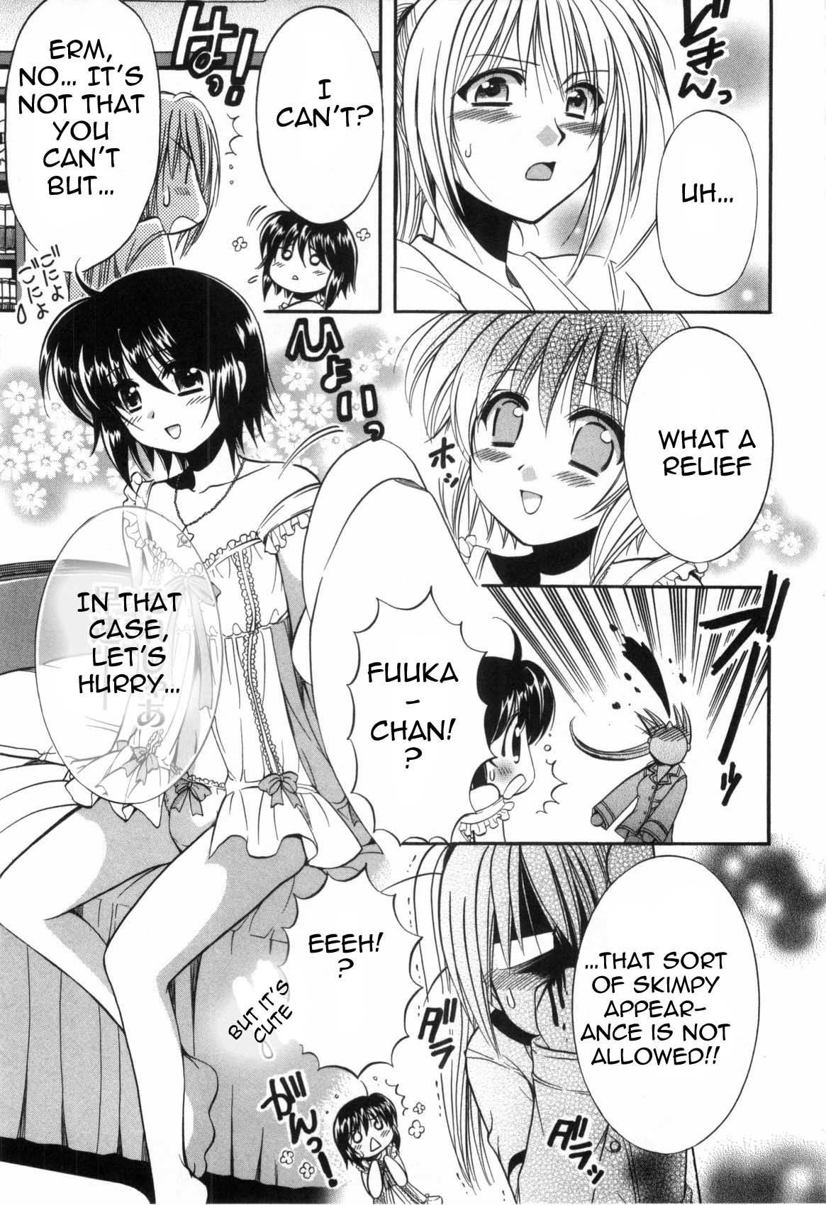 Mei no Naisho Chapter 2 page 28 - Chapter 2: Mei, Fuuka, And The Boy's Secret