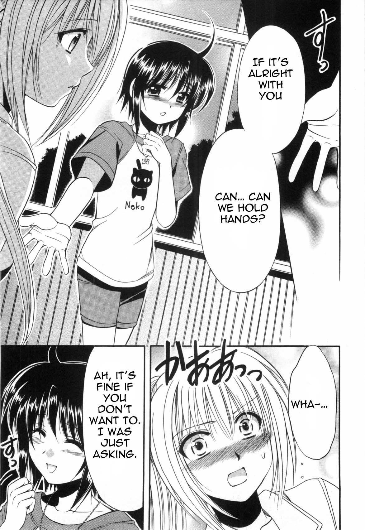 Mei no Naisho Chapter 2 page 30 - Chapter 2: Mei, Fuuka, And The Boy's Secret
