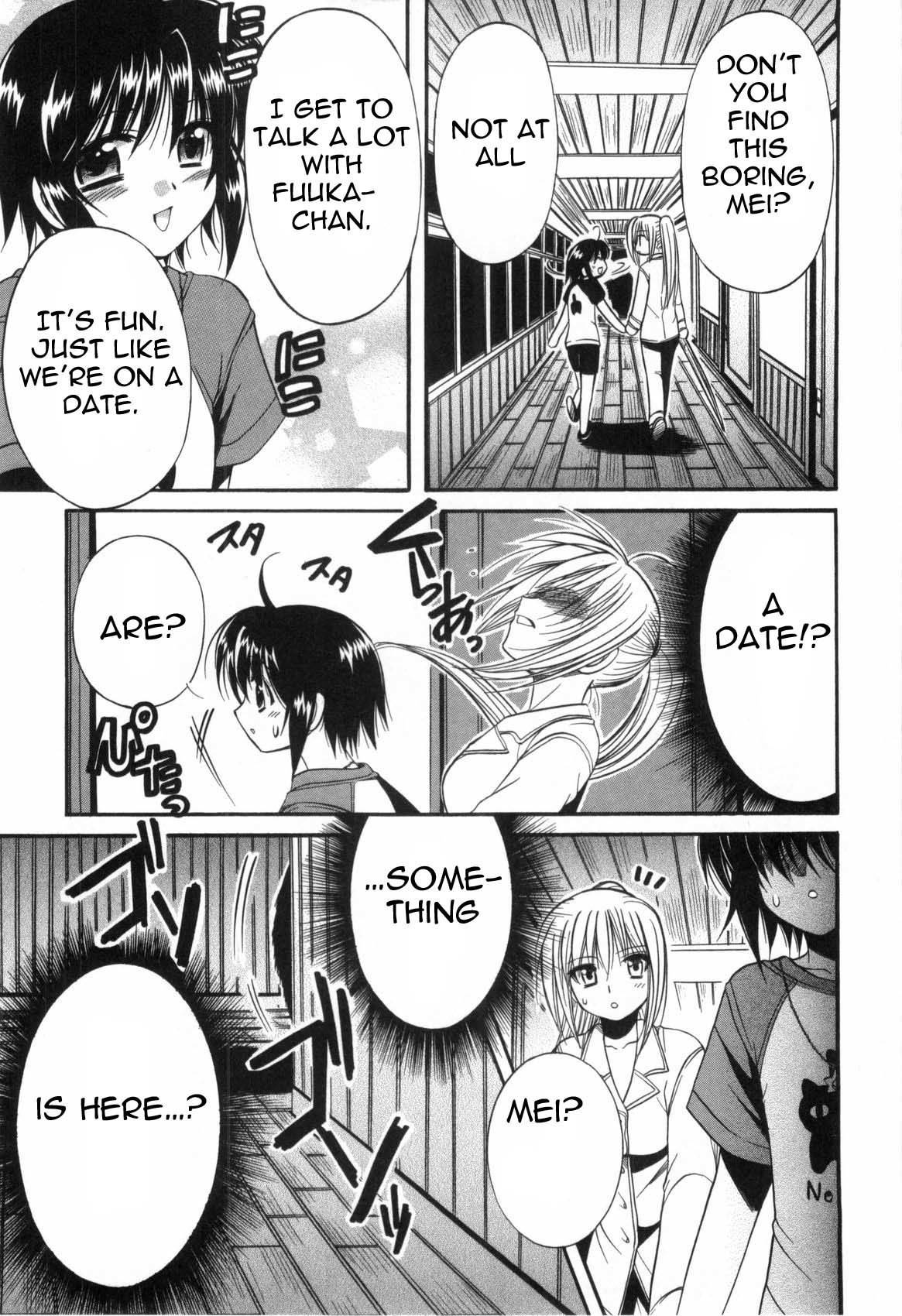 Mei no Naisho Chapter 2 page 32 - Chapter 2: Mei, Fuuka, And The Boy's Secret