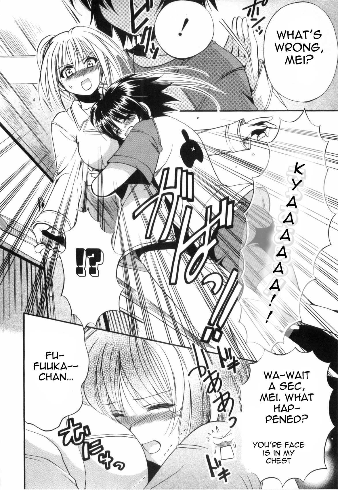 Mei no Naisho Chapter 2 page 33 - Chapter 2: Mei, Fuuka, And The Boy's Secret