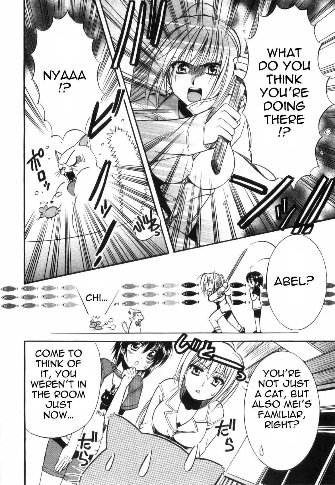 Mei no Naisho Chapter 2 page 35 - Chapter 2: Mei, Fuuka, And The Boy's Secret