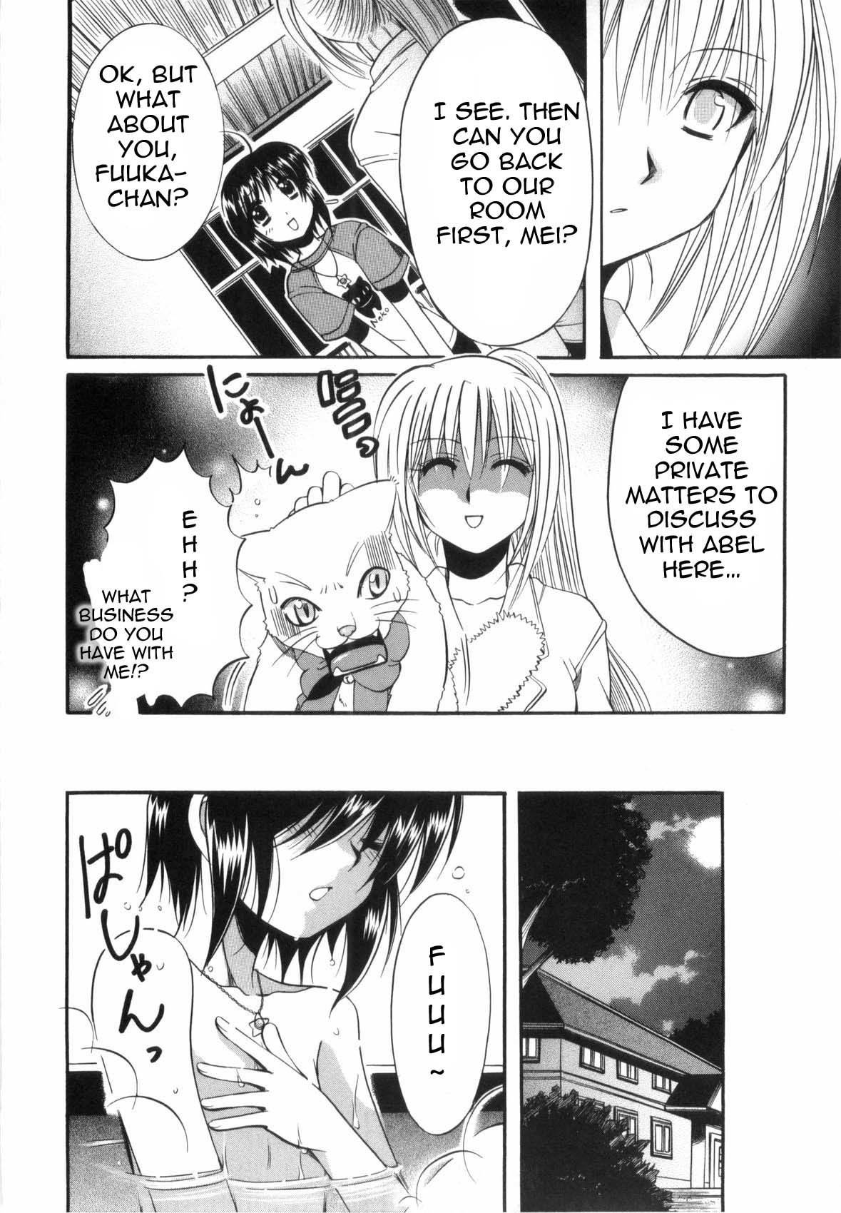Mei no Naisho Chapter 2 page 37 - Chapter 2: Mei, Fuuka, And The Boy's Secret