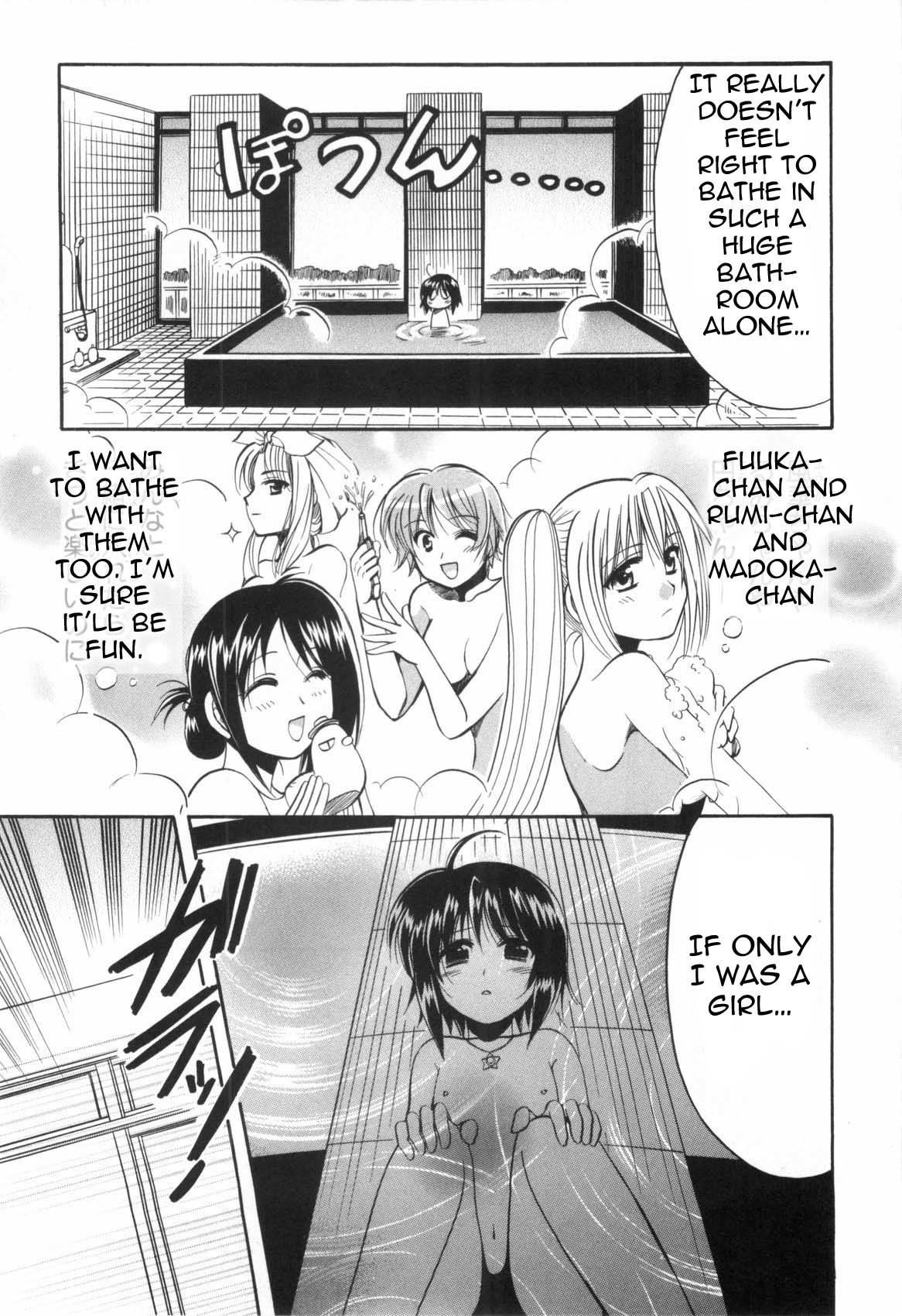 Mei no Naisho Chapter 2 page 38 - Chapter 2: Mei, Fuuka, And The Boy's Secret