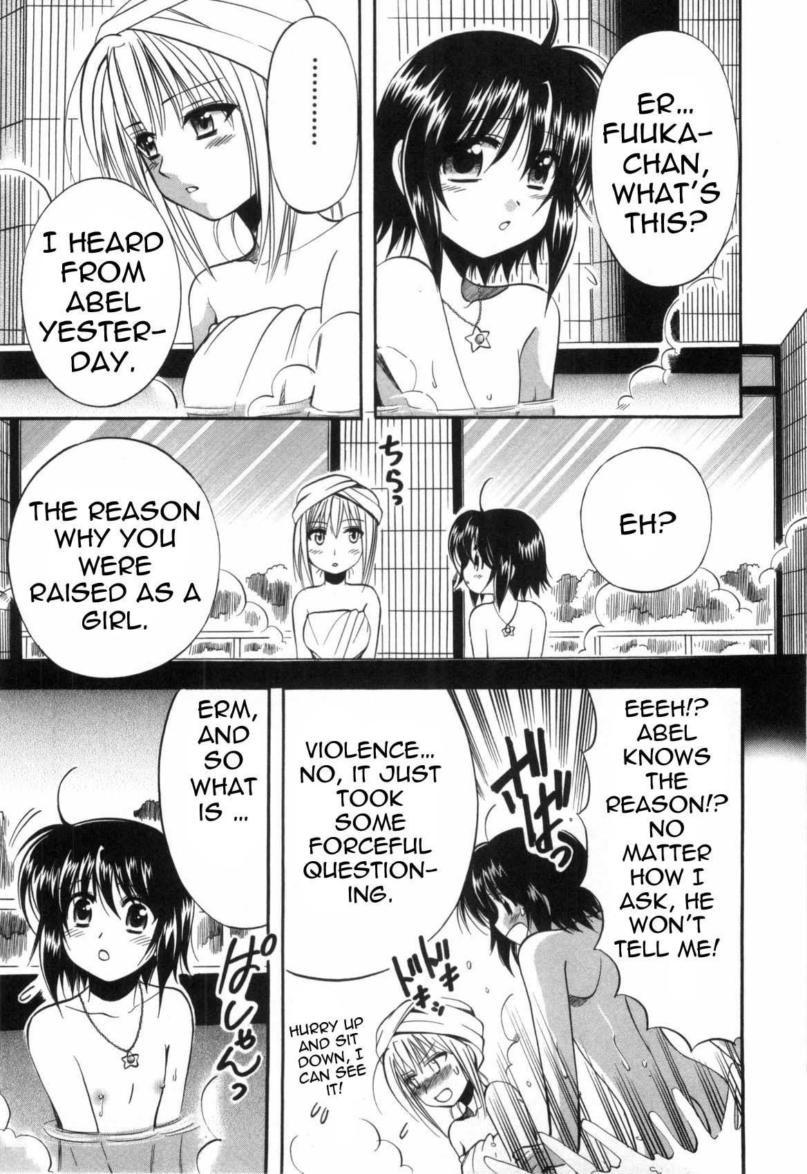 Mei no Naisho Chapter 2 page 40 - Chapter 2: Mei, Fuuka, And The Boy's Secret