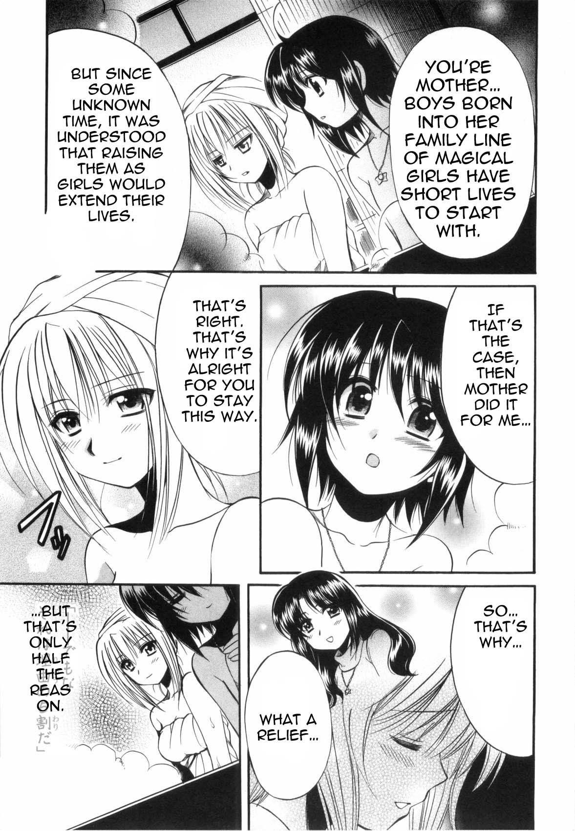 Mei no Naisho Chapter 2 page 41 - Chapter 2: Mei, Fuuka, And The Boy's Secret