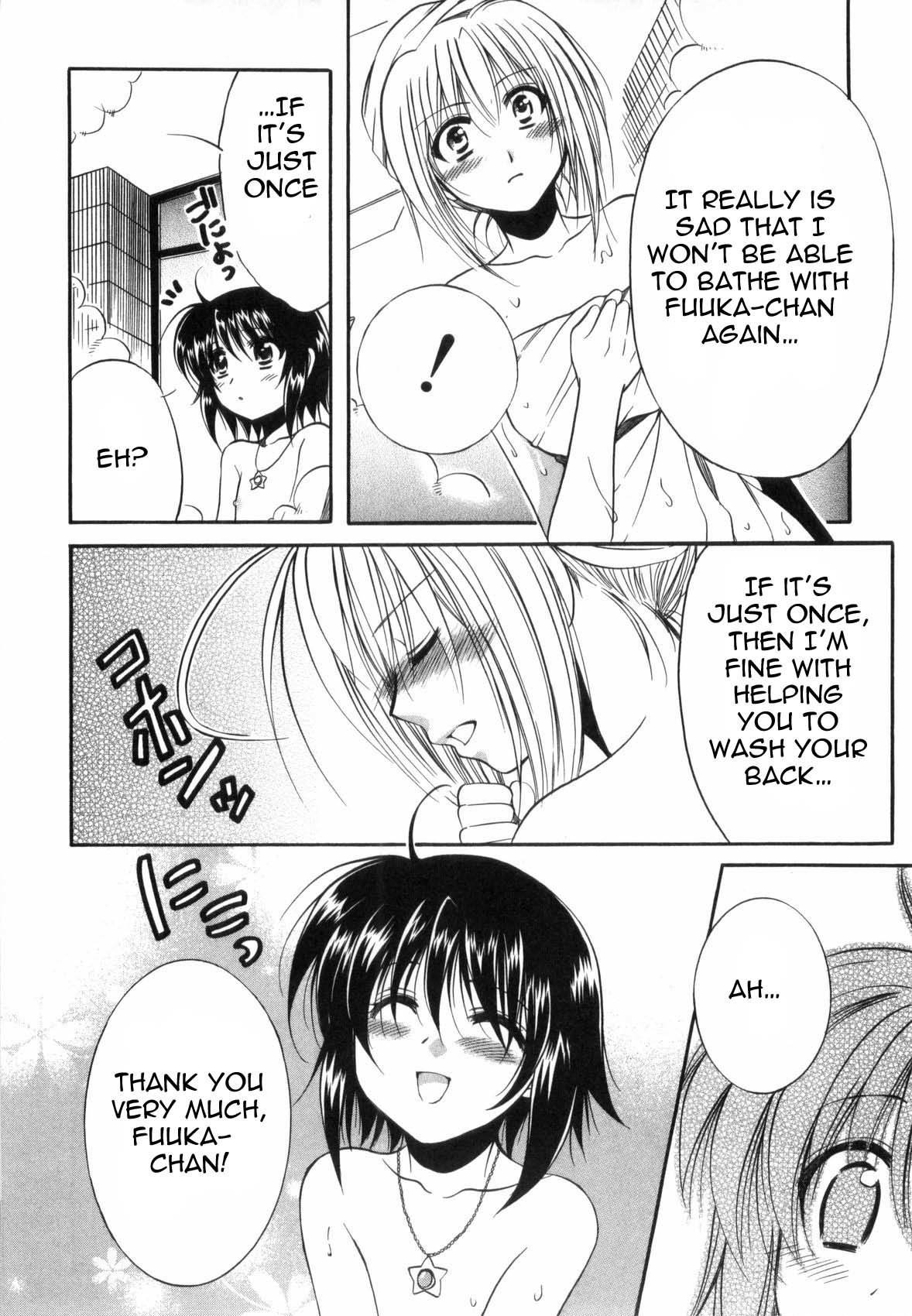 Mei no Naisho Chapter 2 page 43 - Chapter 2: Mei, Fuuka, And The Boy's Secret