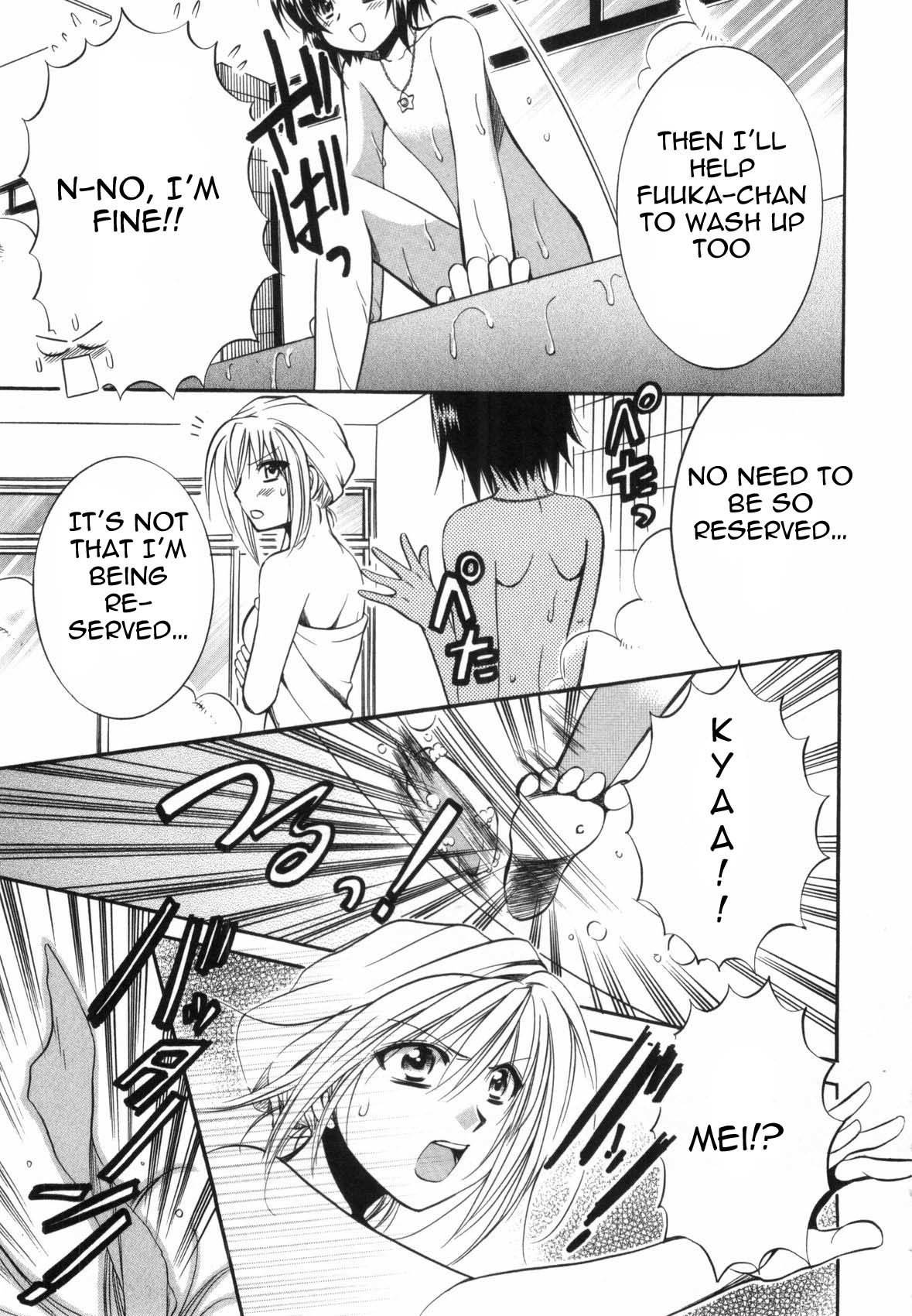 Mei no Naisho Chapter 2 page 44 - Chapter 2: Mei, Fuuka, And The Boy's Secret