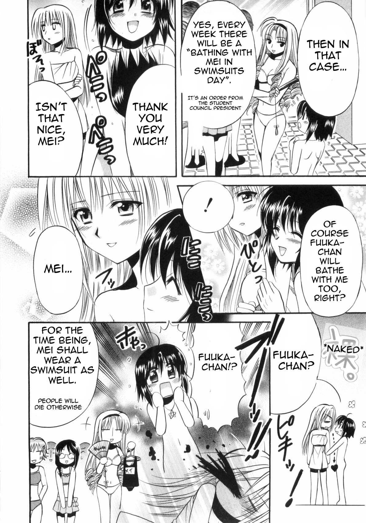 Mei no Naisho Chapter 2 page 48 - Chapter 2: Mei, Fuuka, And The Boy's Secret