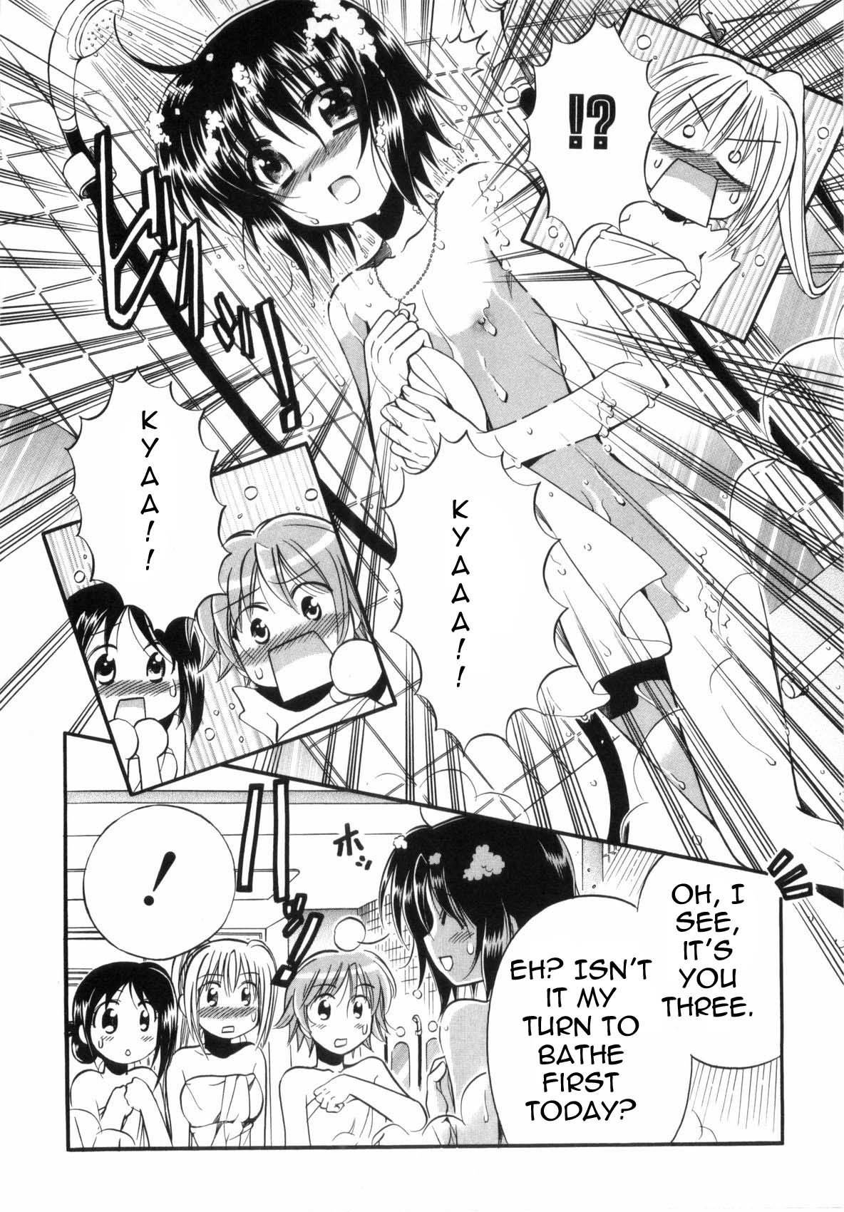 Mei no Naisho Chapter 2 page 9 - Chapter 2: Mei, Fuuka, And The Boy's Secret