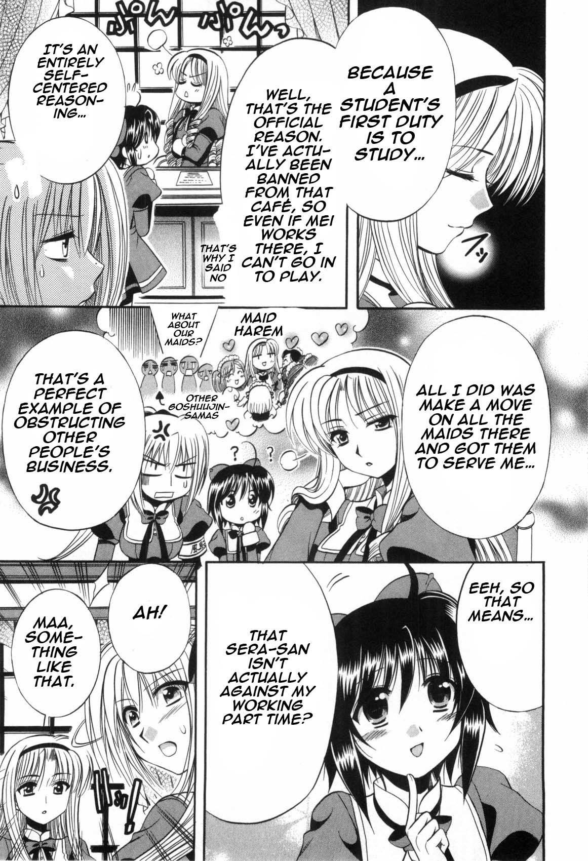 Mei no Naisho Chapter 3 page 10 - Chapter 3: Mei, Maid, And The Secret Pantsu