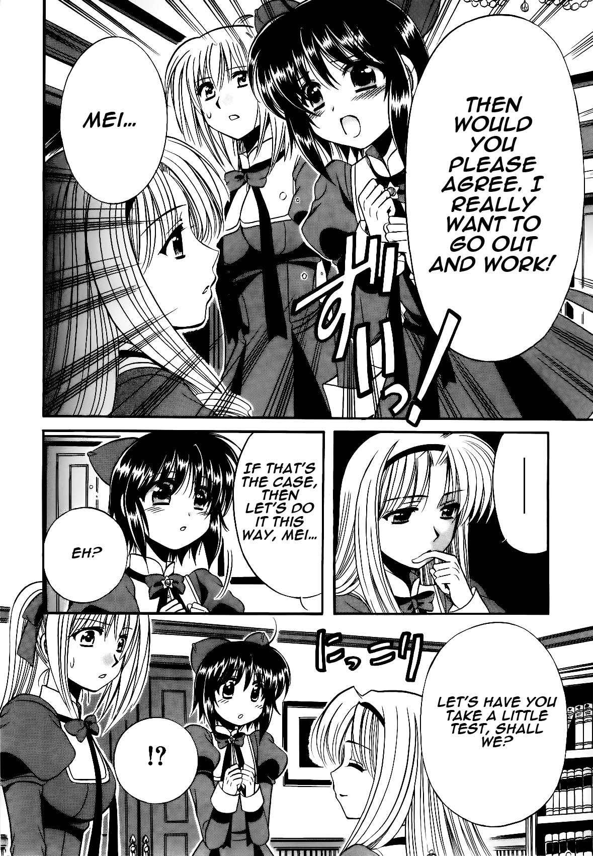 Mei no Naisho Chapter 3 page 11 - Chapter 3: Mei, Maid, And The Secret Pantsu