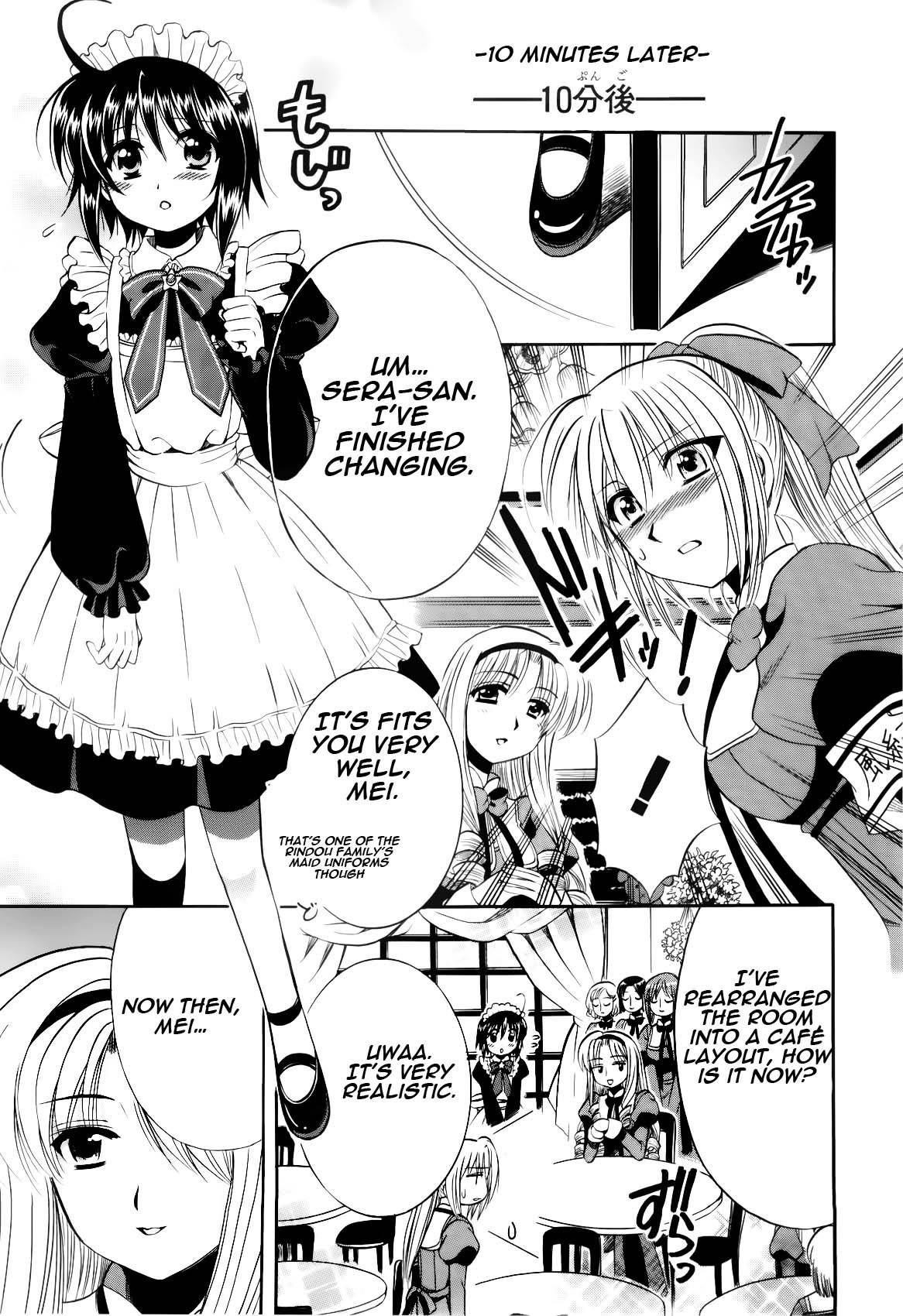 Mei no Naisho Chapter 3 page 12 - Chapter 3: Mei, Maid, And The Secret Pantsu