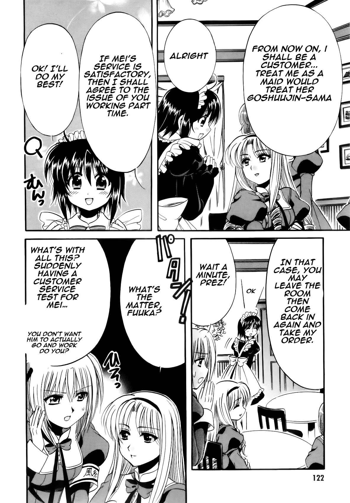 Mei no Naisho Chapter 3 page 13 - Chapter 3: Mei, Maid, And The Secret Pantsu