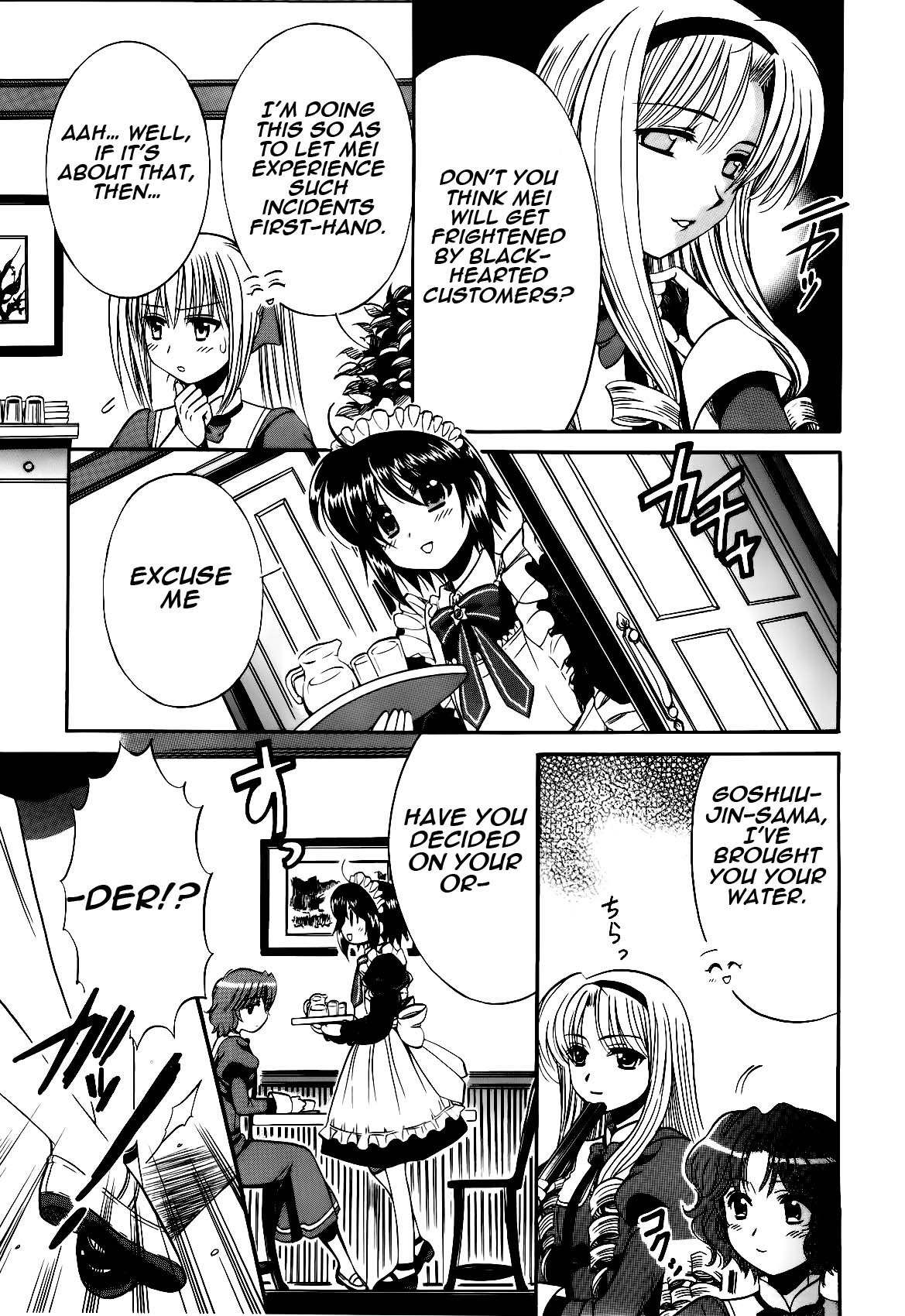 Mei no Naisho Chapter 3 page 14 - Chapter 3: Mei, Maid, And The Secret Pantsu