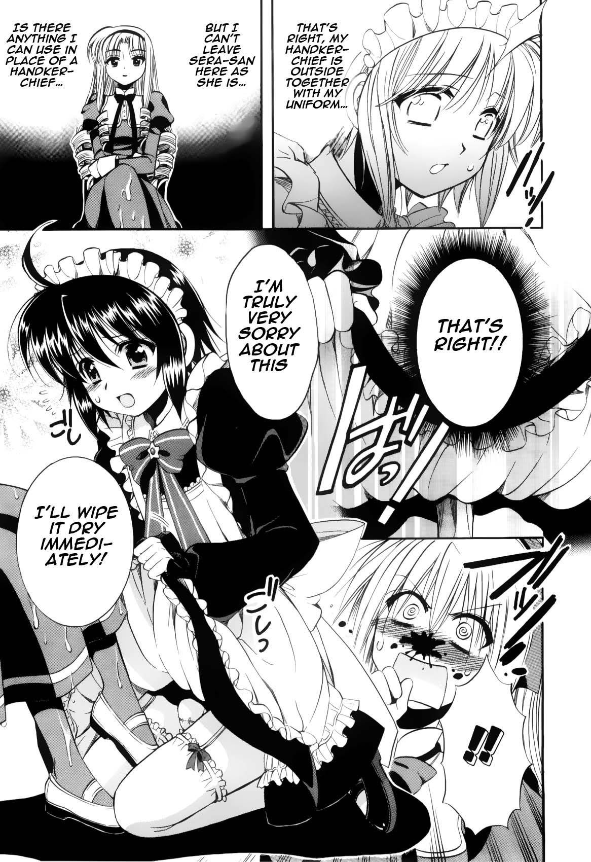 Mei no Naisho Chapter 3 page 16 - Chapter 3: Mei, Maid, And The Secret Pantsu