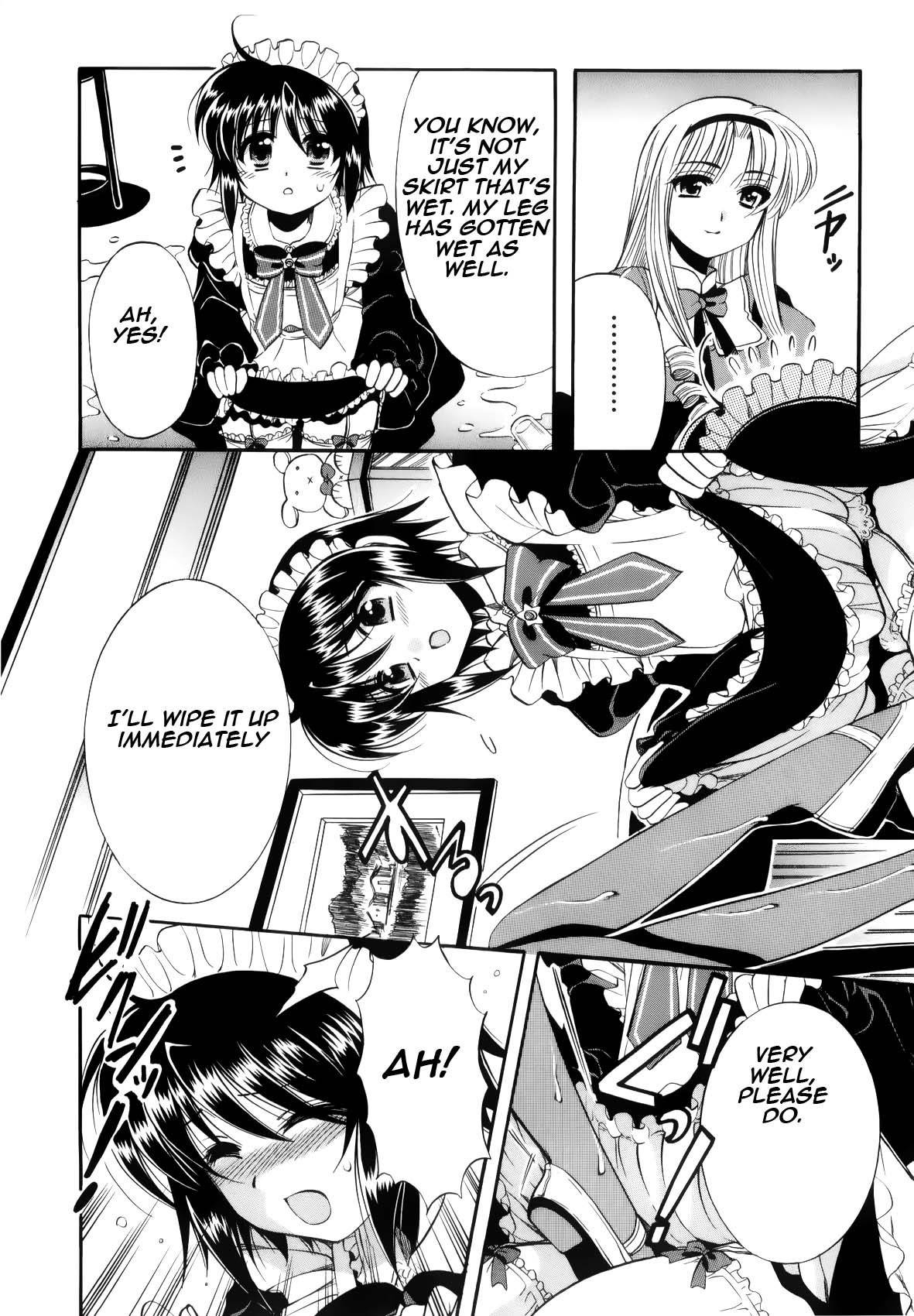 Mei no Naisho Chapter 3 page 17 - Chapter 3: Mei, Maid, And The Secret Pantsu