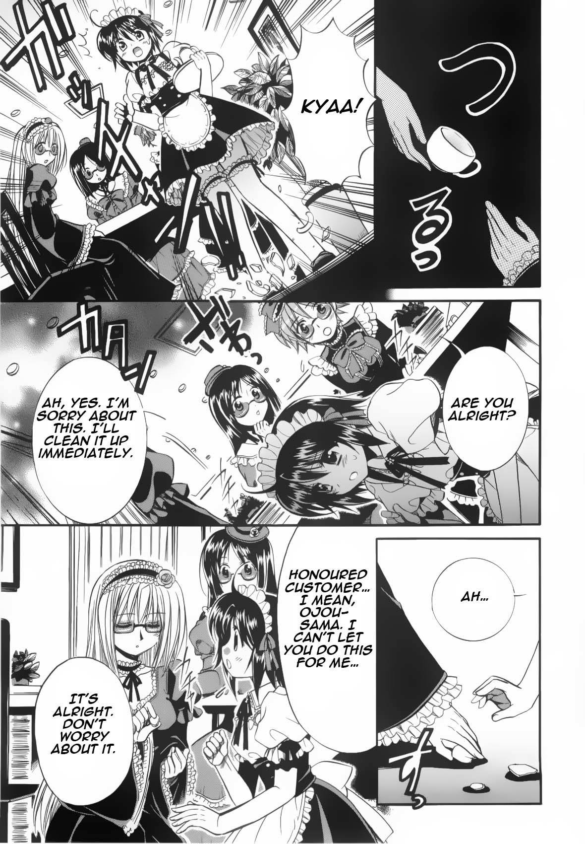 Mei no Naisho Chapter 3 page 24 - Chapter 3: Mei, Maid, And The Secret Pantsu