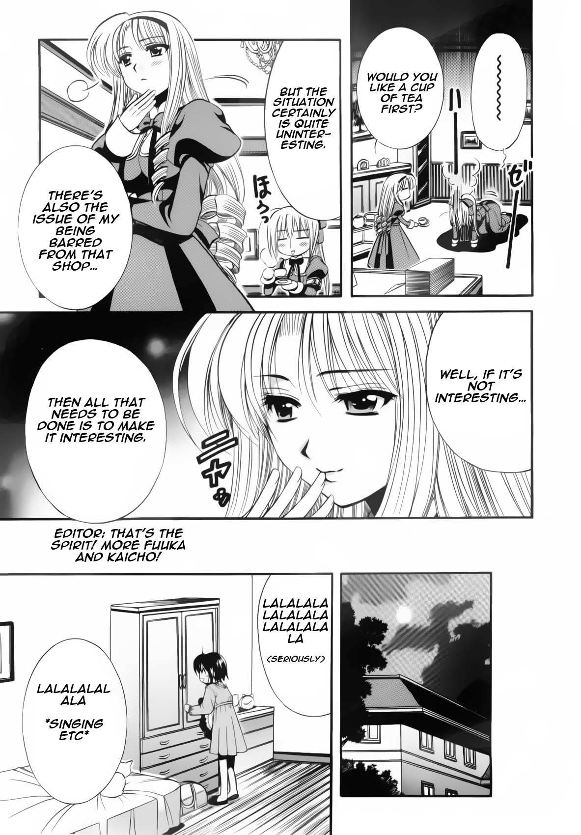 Mei no Naisho Chapter 3 page 30 - Chapter 3: Mei, Maid, And The Secret Pantsu