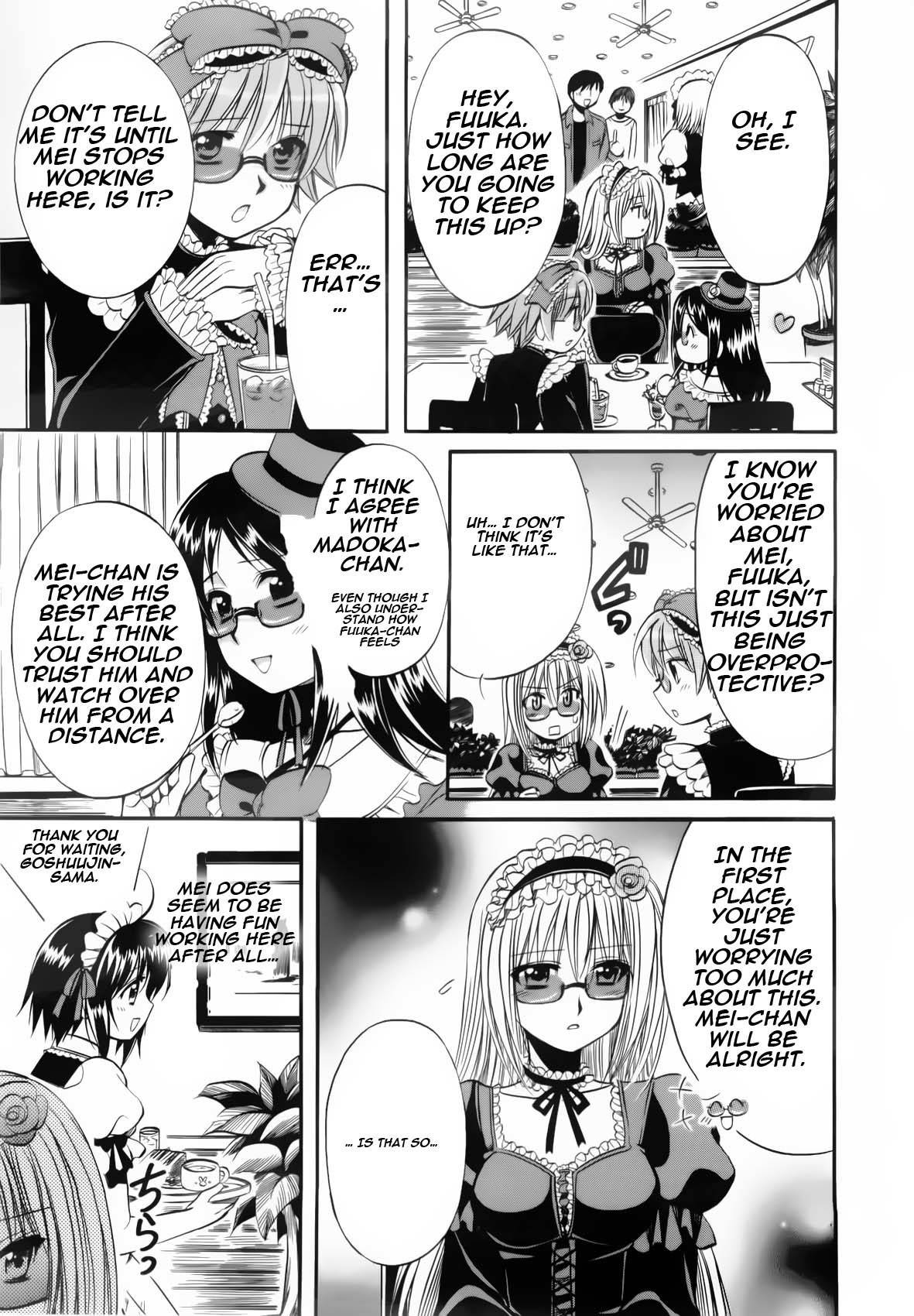 Mei no Naisho Chapter 3 page 32 - Chapter 3: Mei, Maid, And The Secret Pantsu