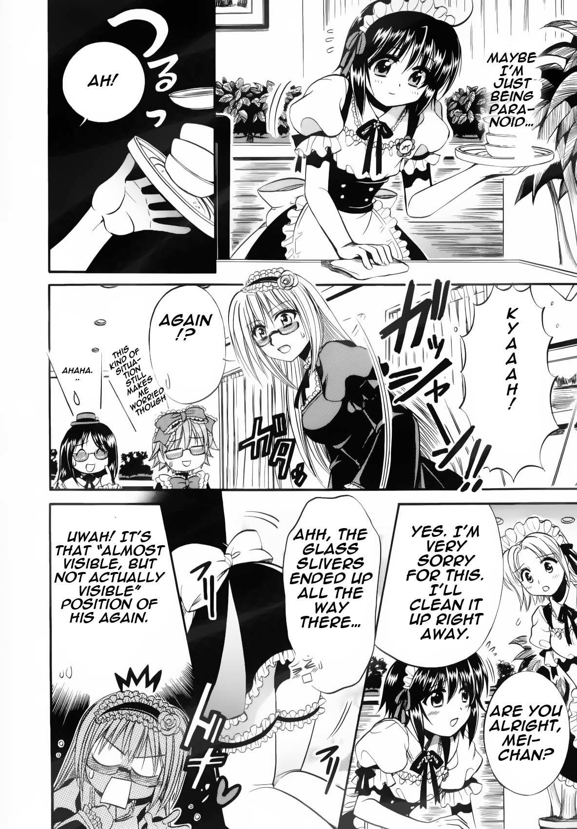 Mei no Naisho Chapter 3 page 33 - Chapter 3: Mei, Maid, And The Secret Pantsu