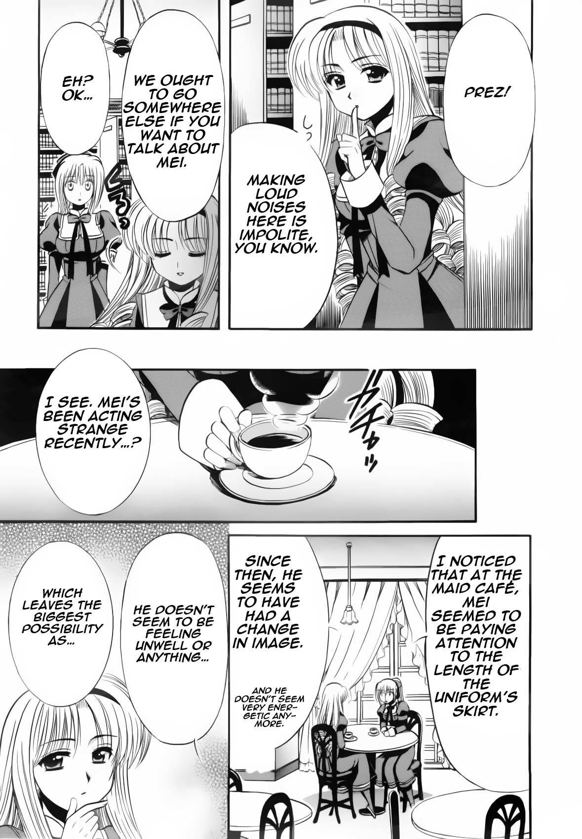 Mei no Naisho Chapter 3 page 36 - Chapter 3: Mei, Maid, And The Secret Pantsu