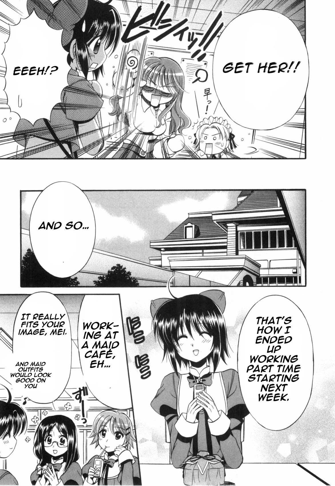 Mei no Naisho Chapter 3 page 4 - Chapter 3: Mei, Maid, And The Secret Pantsu