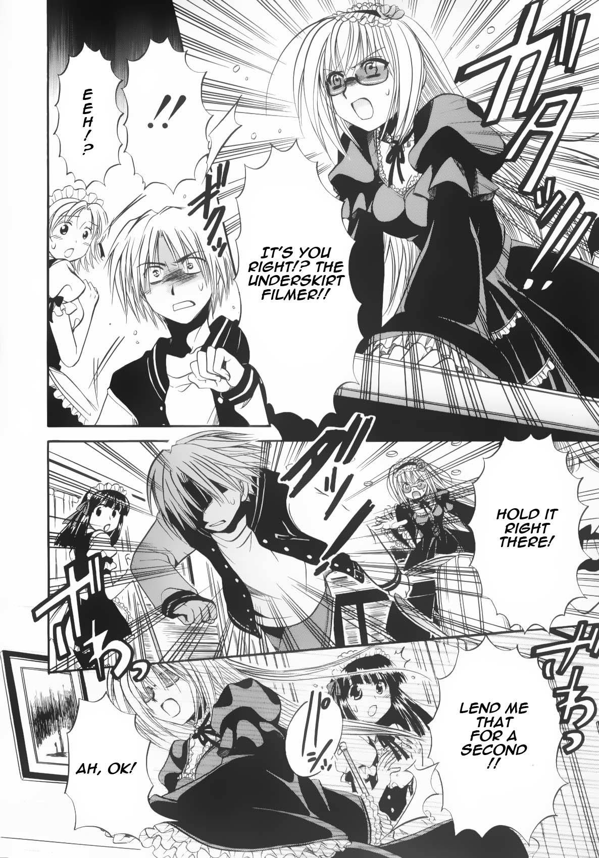 Mei no Naisho Chapter 3 page 41 - Chapter 3: Mei, Maid, And The Secret Pantsu