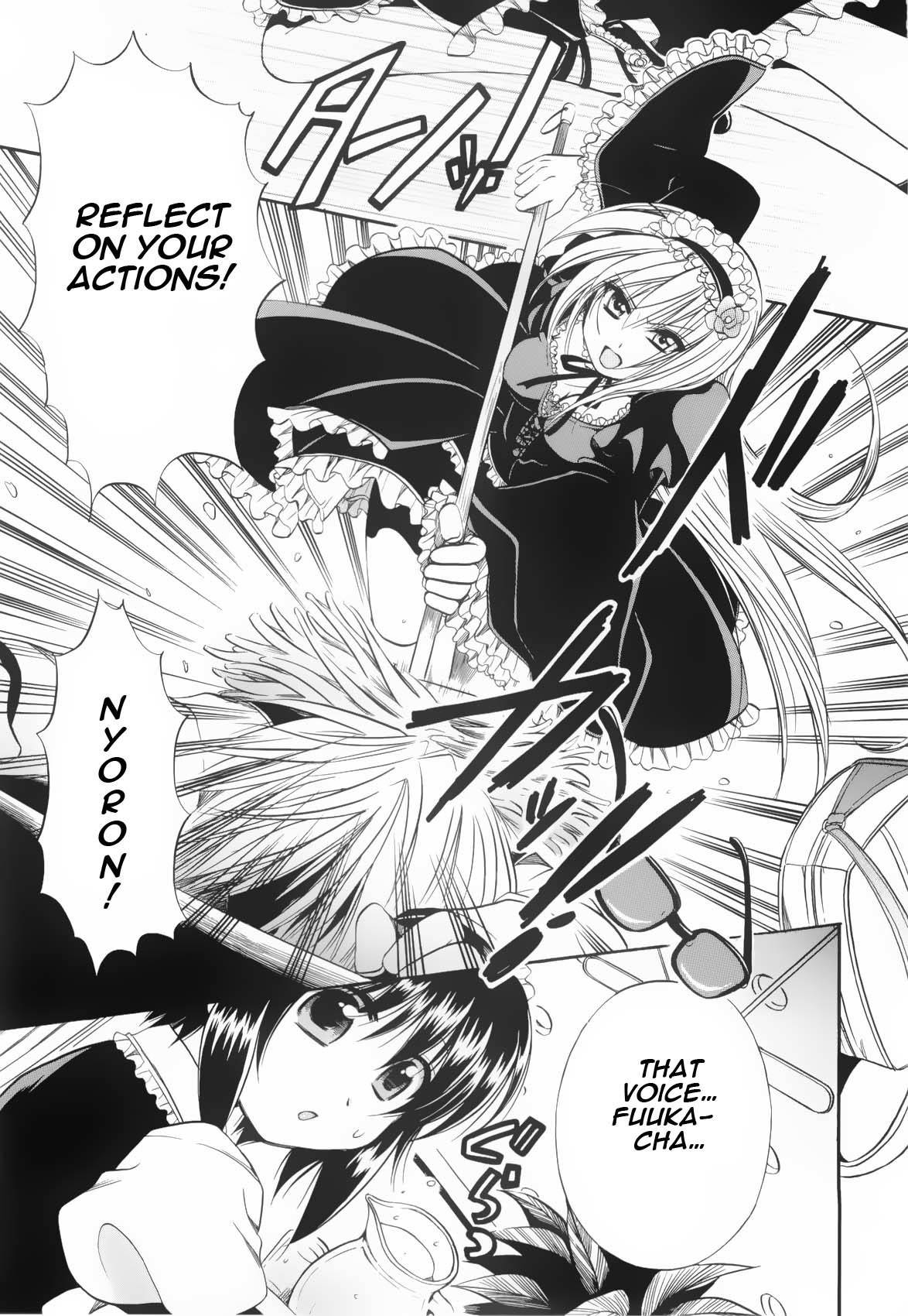 Mei no Naisho Chapter 3 page 42 - Chapter 3: Mei, Maid, And The Secret Pantsu