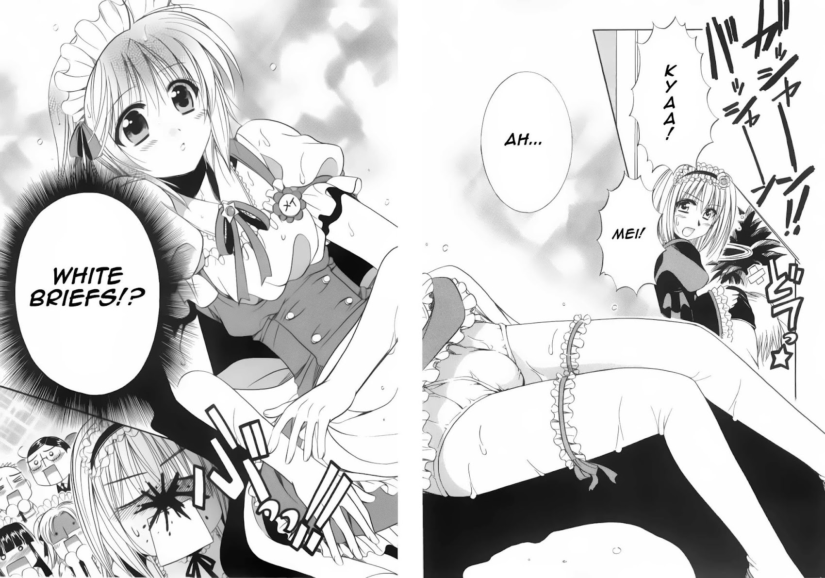 Mei no Naisho Chapter 3 page 43 - Chapter 3: Mei, Maid, And The Secret Pantsu