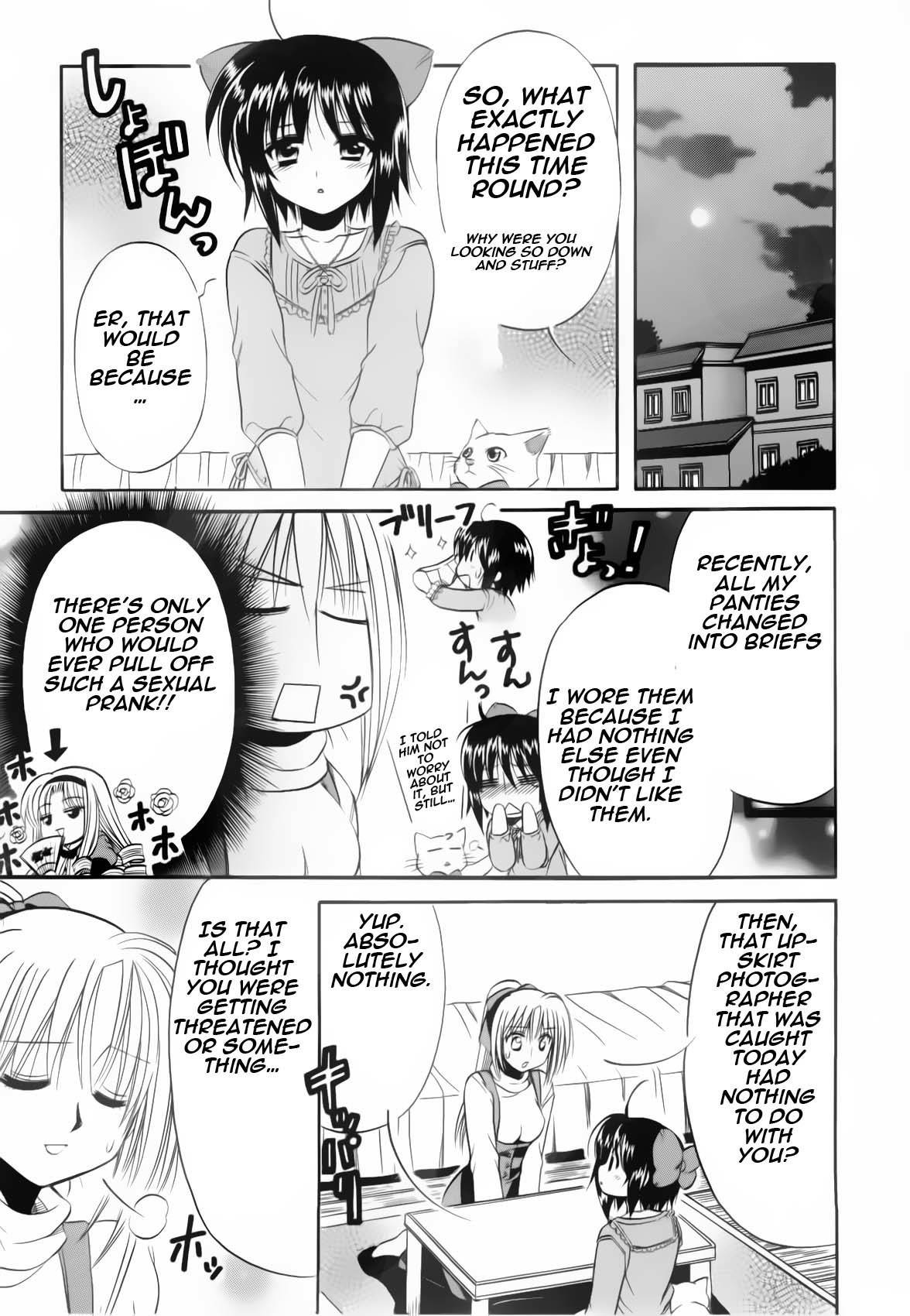 Mei no Naisho Chapter 3 page 45 - Chapter 3: Mei, Maid, And The Secret Pantsu