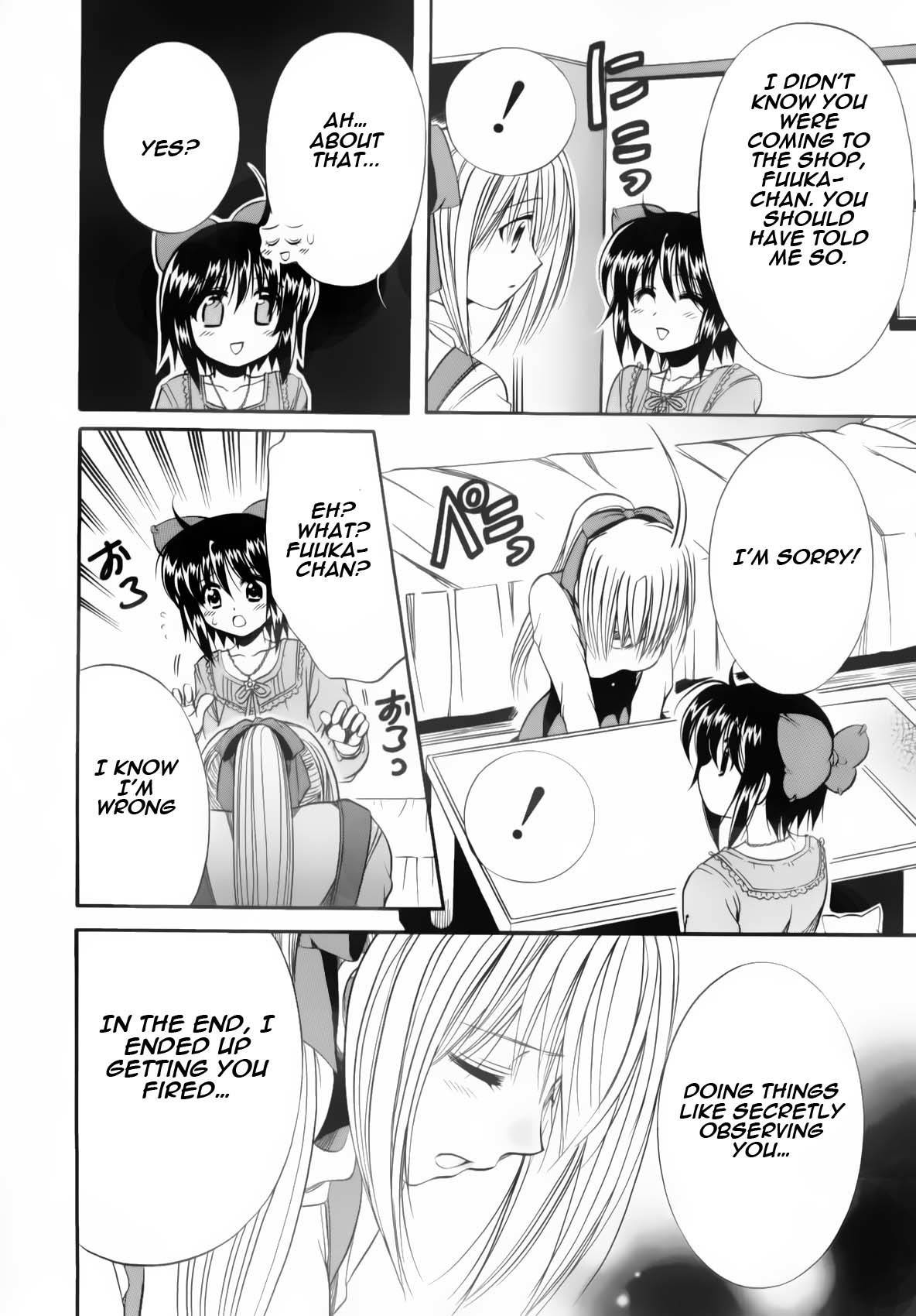 Mei no Naisho Chapter 3 page 46 - Chapter 3: Mei, Maid, And The Secret Pantsu