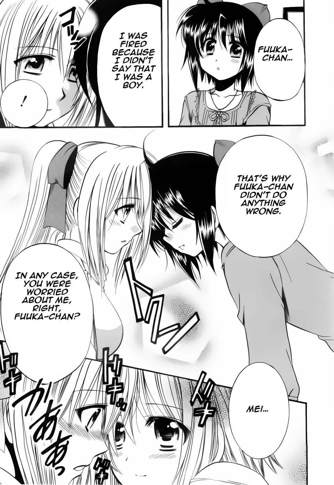Mei no Naisho Chapter 3 page 47 - Chapter 3: Mei, Maid, And The Secret Pantsu