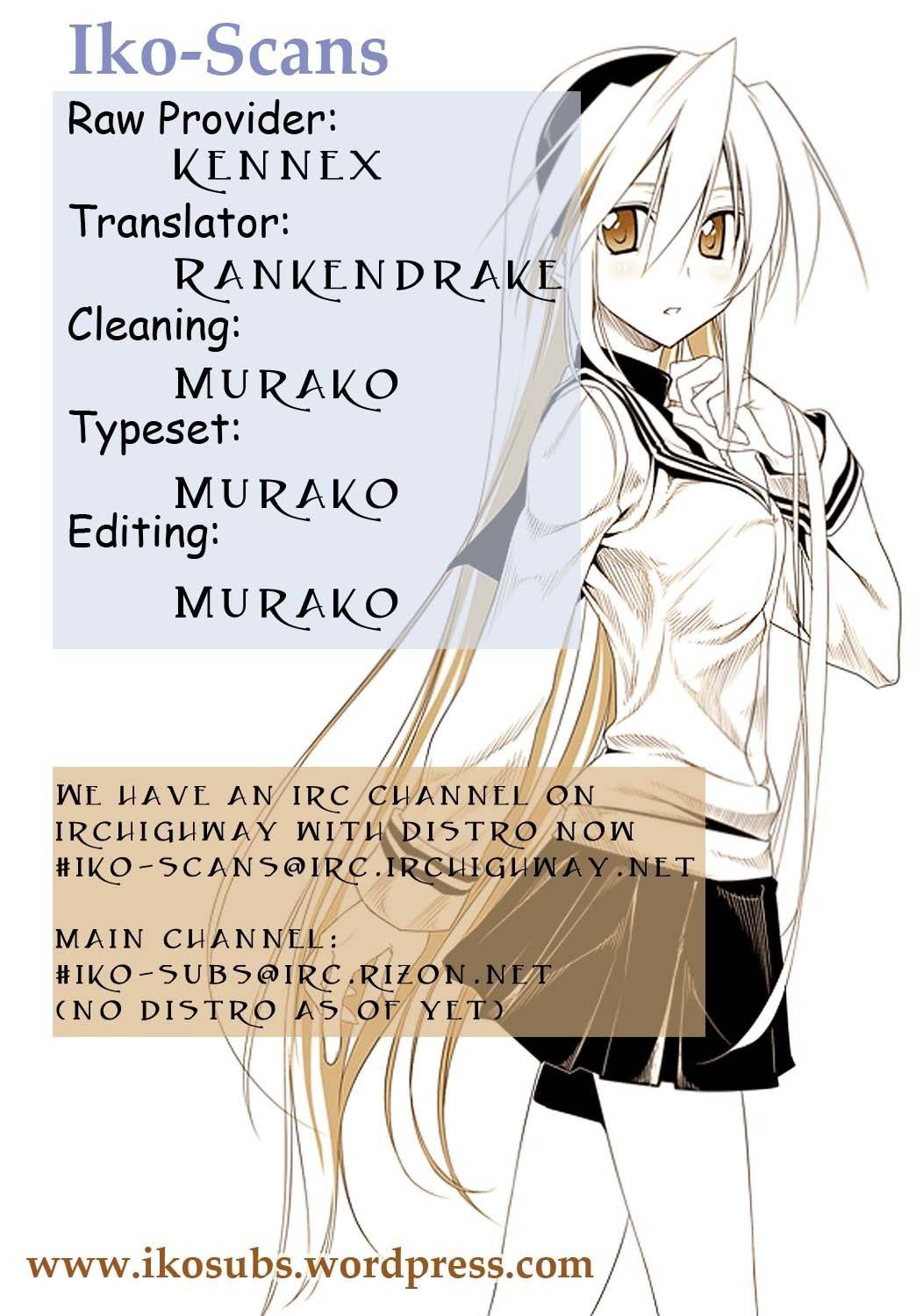 Mei no Naisho Chapter 3 page 49 - Chapter 3: Mei, Maid, And The Secret Pantsu