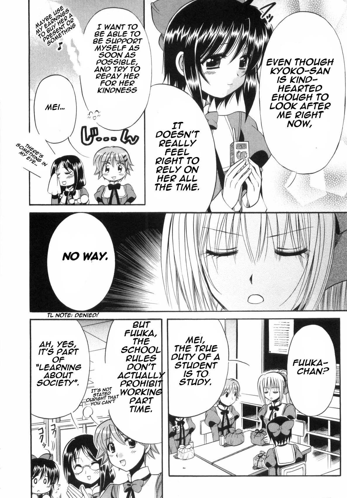 Mei no Naisho Chapter 3 page 5 - Chapter 3: Mei, Maid, And The Secret Pantsu
