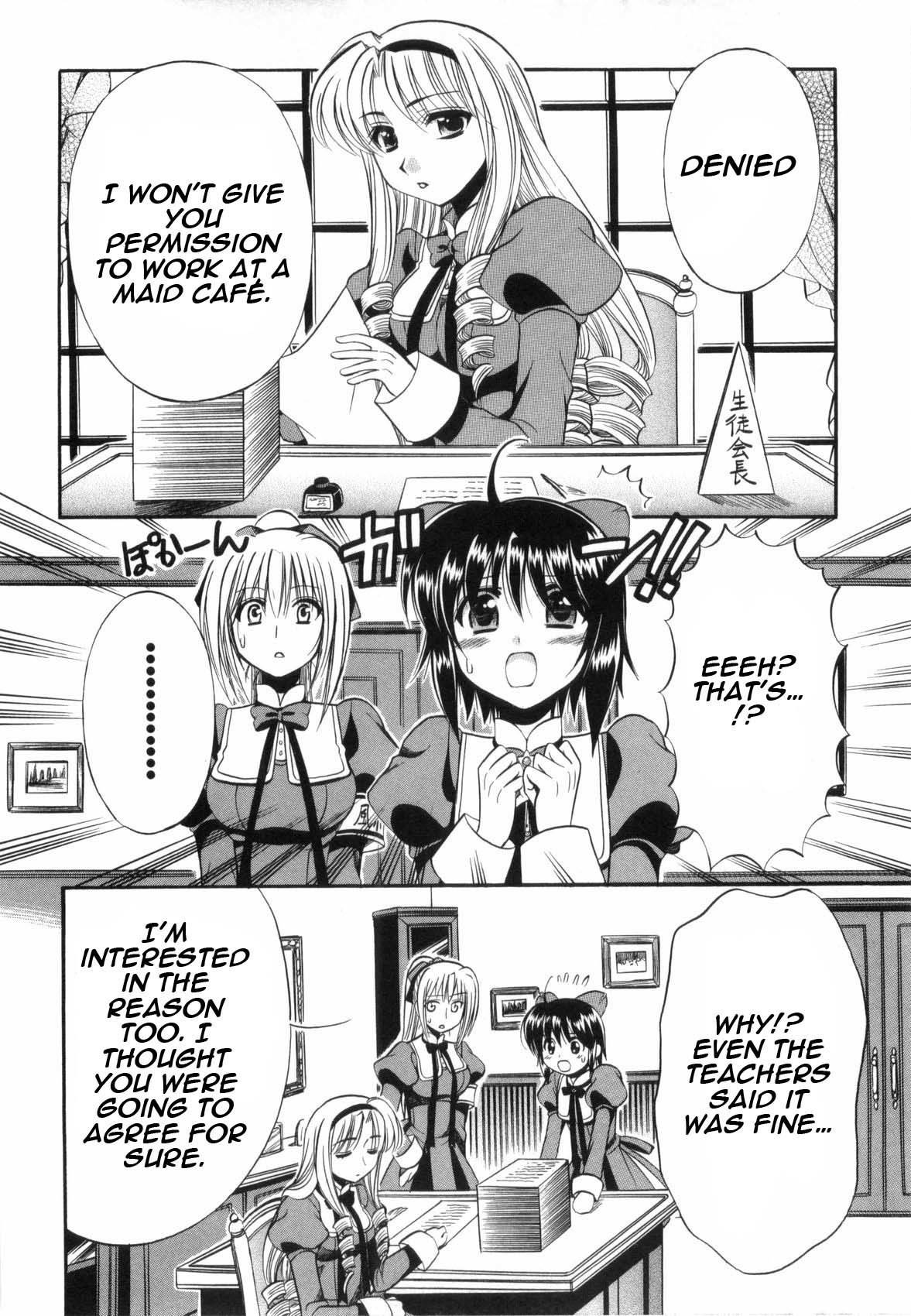 Mei no Naisho Chapter 3 page 9 - Chapter 3: Mei, Maid, And The Secret Pantsu