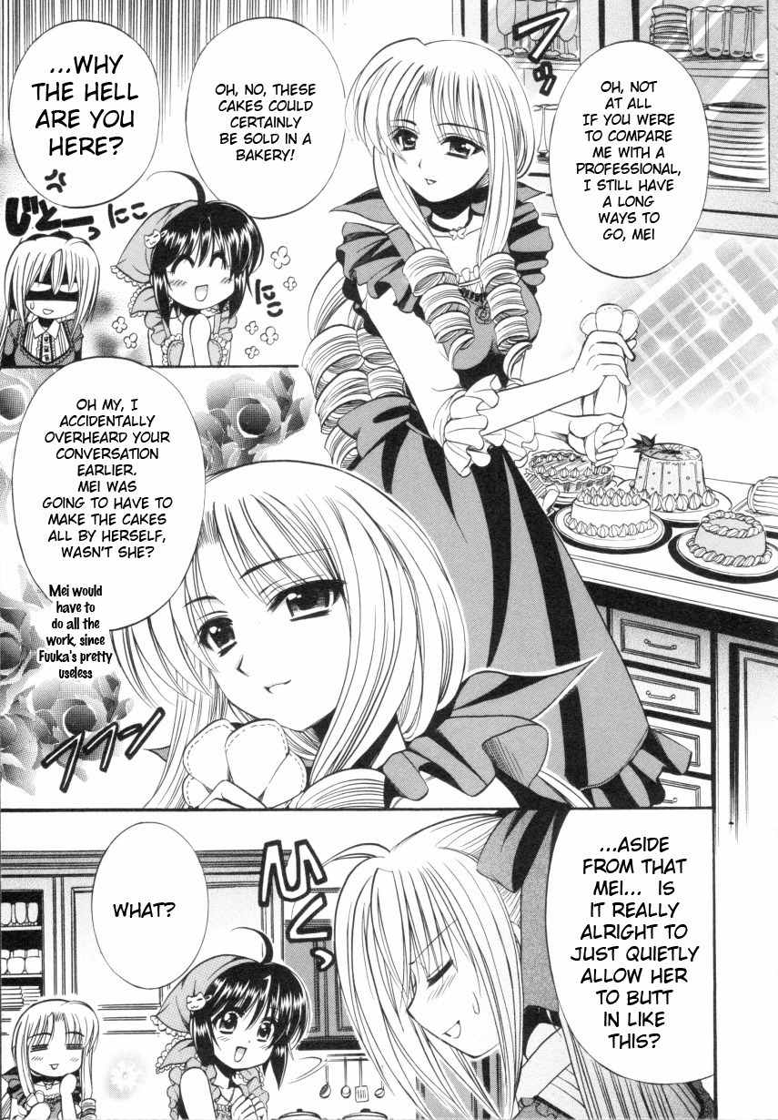 Mei no Naisho Chapter 4 page 10 - Chapter 4: Mei, Fuuka, And The Secret Sweets