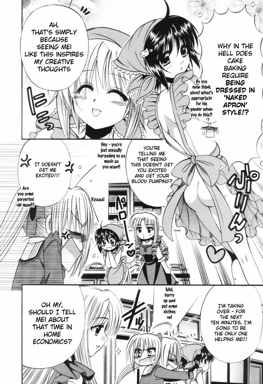 Mei no Naisho Chapter 4 page 11 - Chapter 4: Mei, Fuuka, And The Secret Sweets