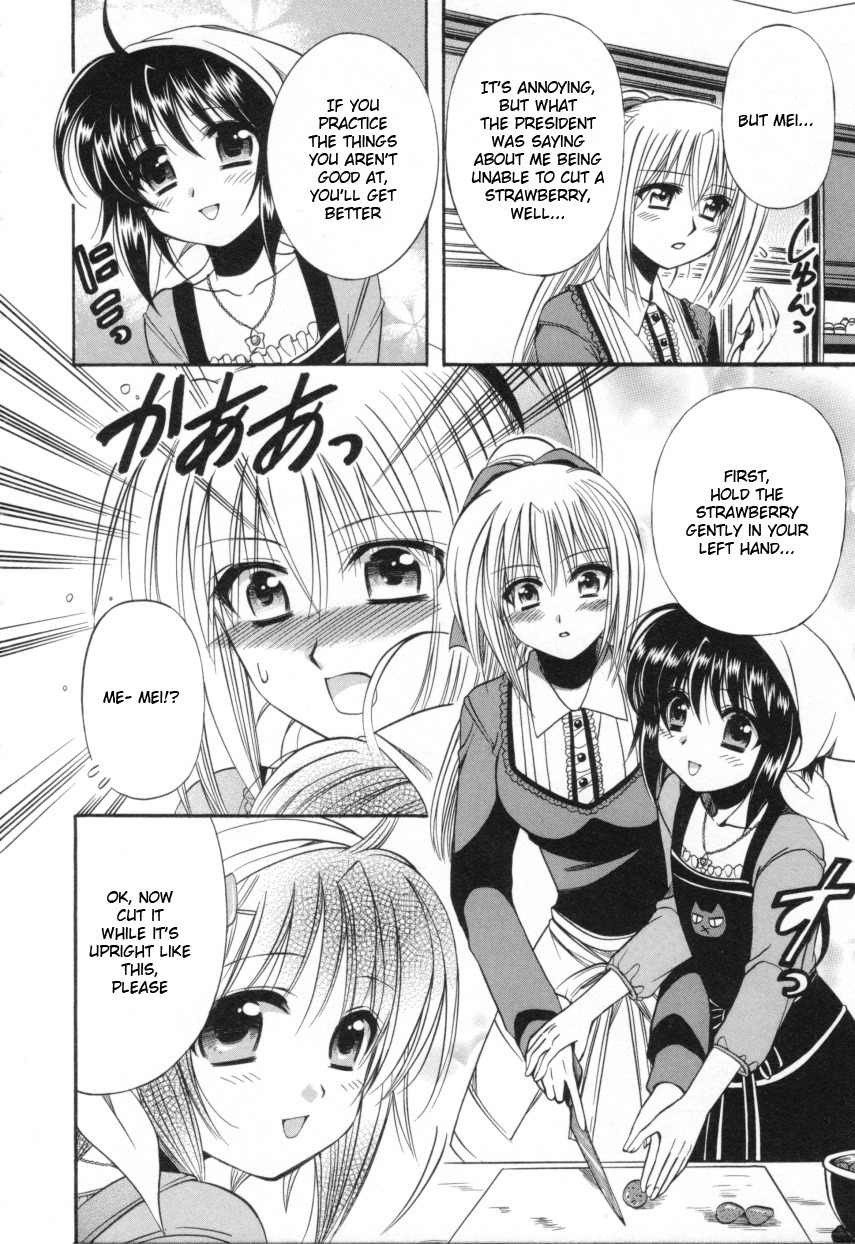 Mei no Naisho Chapter 4 page 13 - Chapter 4: Mei, Fuuka, And The Secret Sweets
