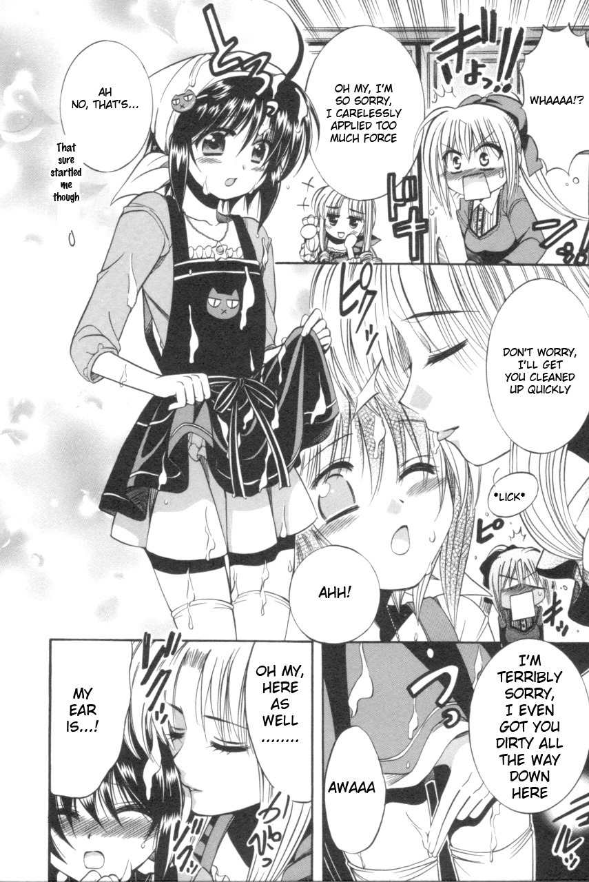 Mei no Naisho Chapter 4 page 15 - Chapter 4: Mei, Fuuka, And The Secret Sweets