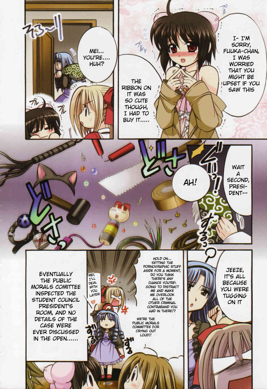 Mei no Naisho Chapter 4 page 5 - Chapter 4: Mei, Fuuka, And The Secret Sweets