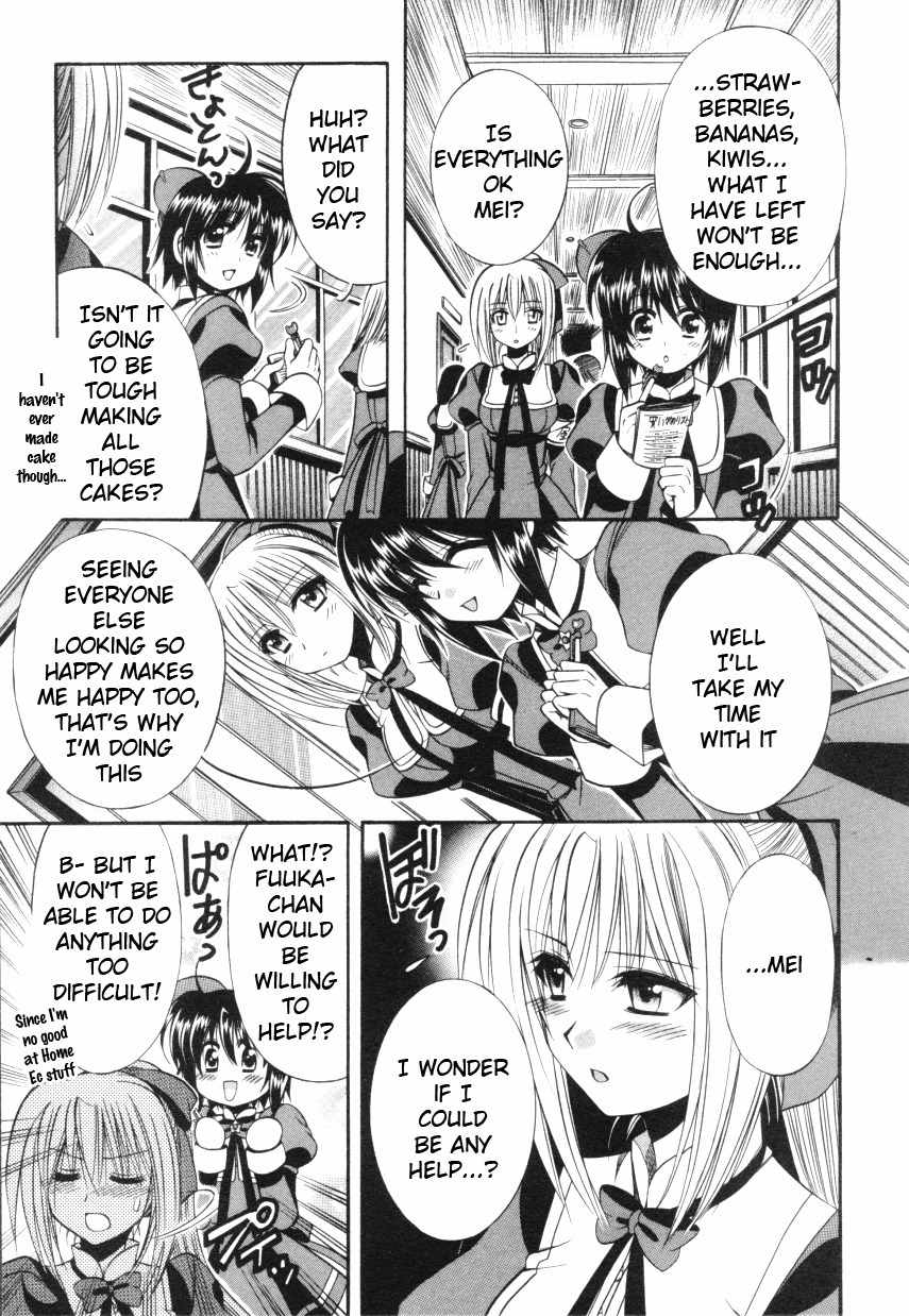 Mei no Naisho Chapter 4 page 8 - Chapter 4: Mei, Fuuka, And The Secret Sweets