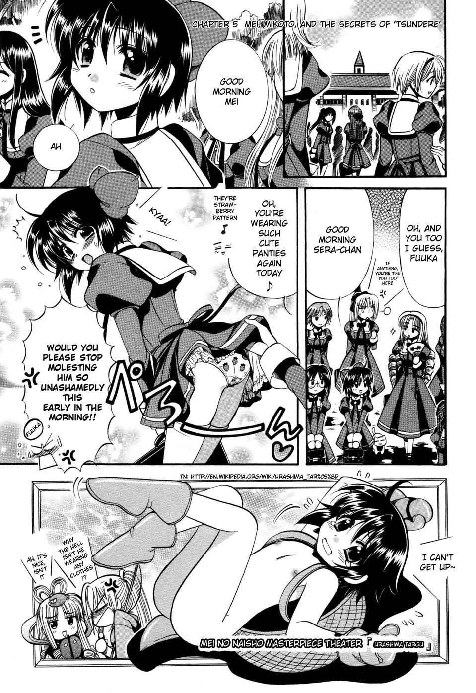 Mei no Naisho Chapter 5 page 1 - Chapter 5: Mei, Mikoto, And The Secrets Of 'Tsundere'
