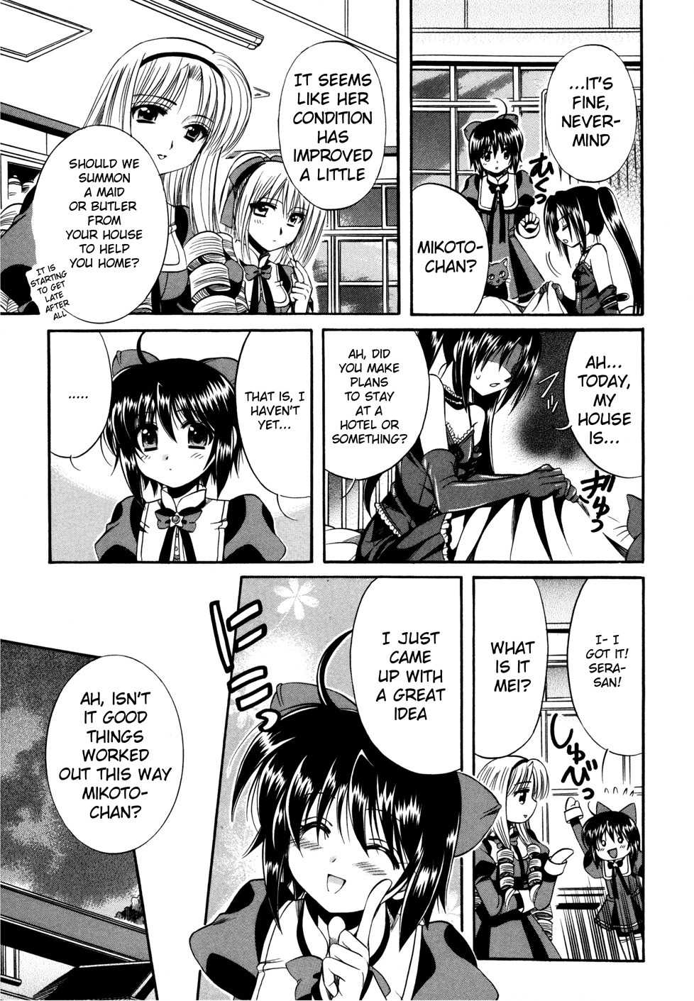 Mei no Naisho Chapter 5 page 14 - Chapter 5: Mei, Mikoto, And The Secrets Of 'Tsundere'