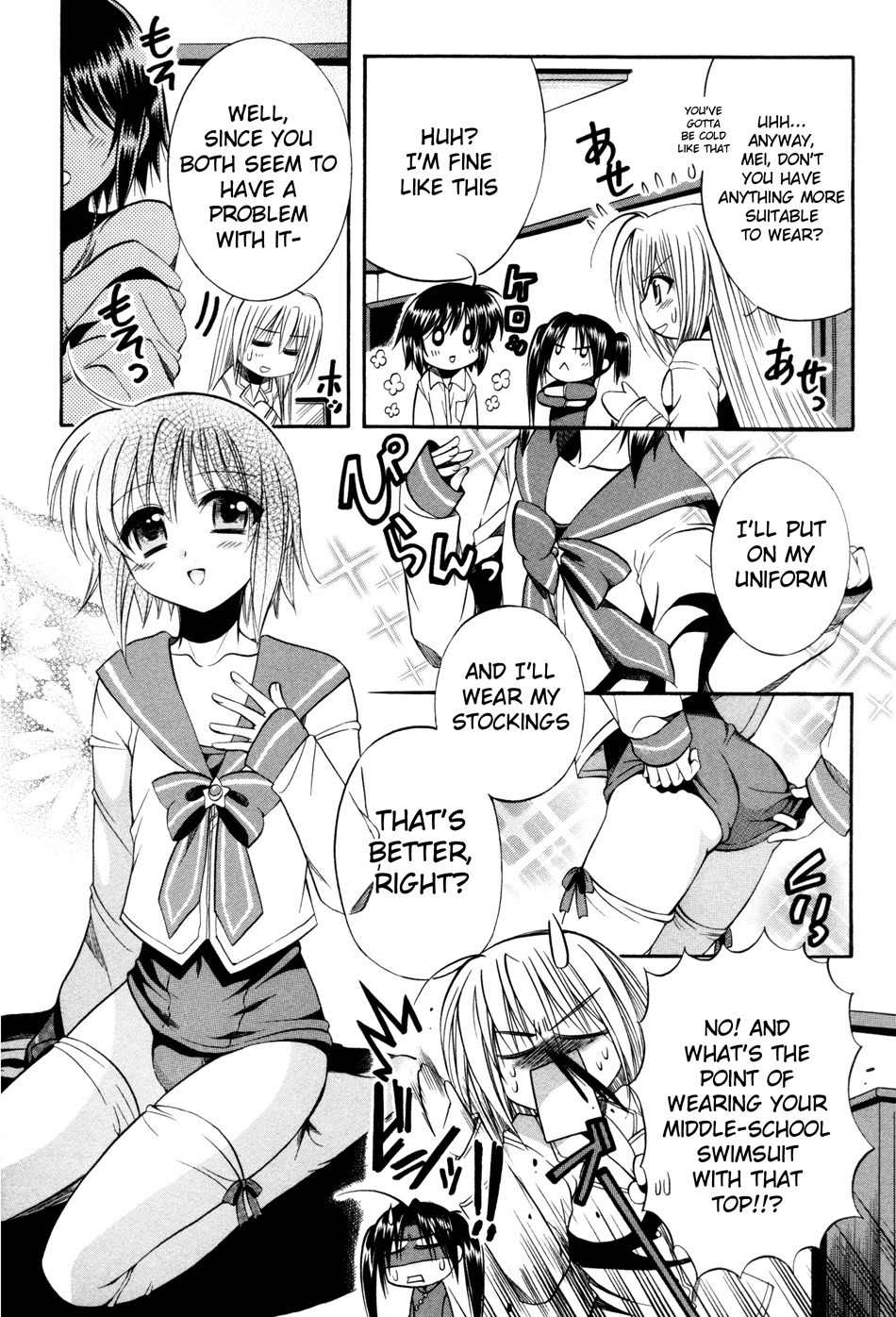 Mei no Naisho Chapter 5 page 16 - Chapter 5: Mei, Mikoto, And The Secrets Of 'Tsundere'