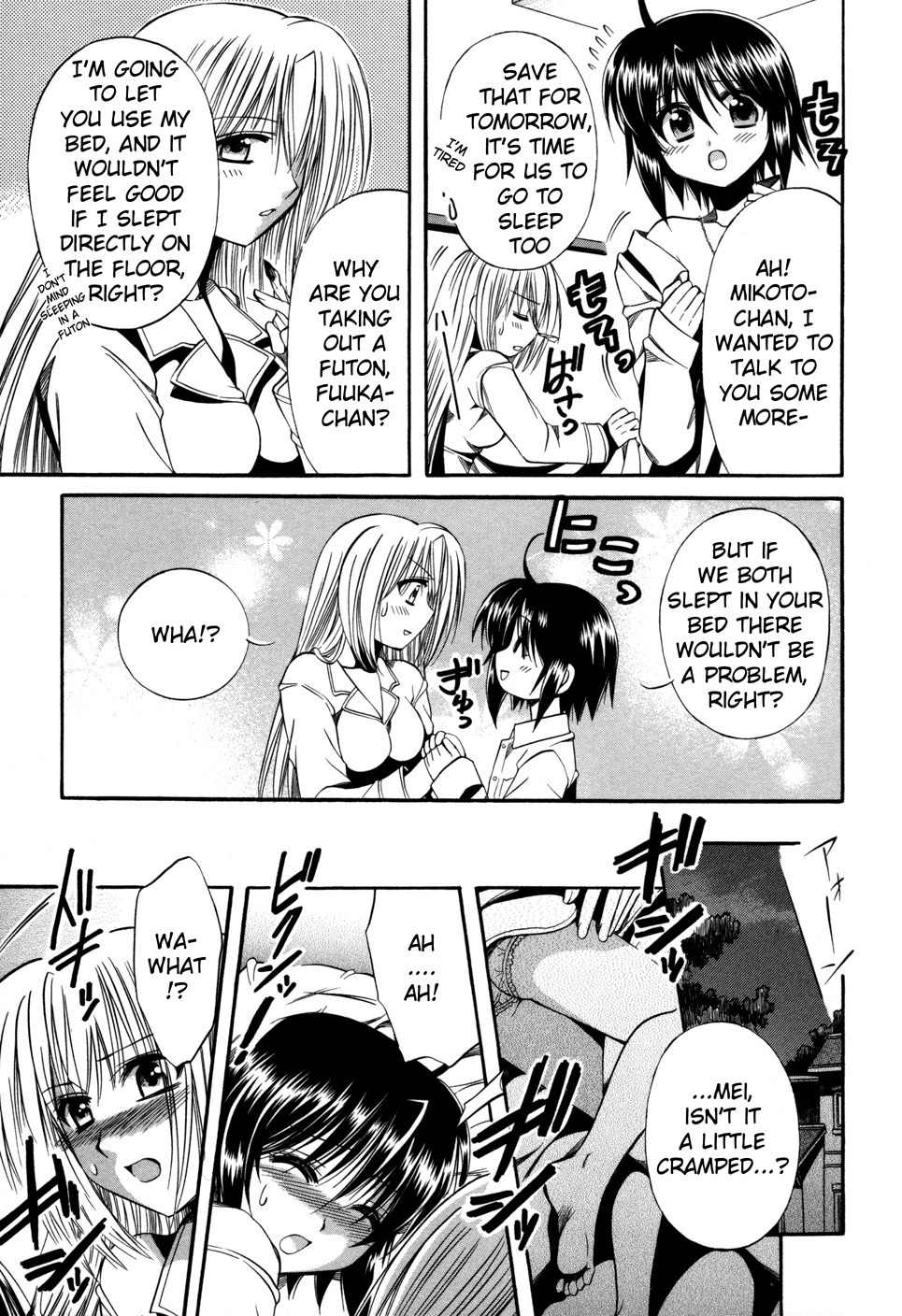 Mei no Naisho Chapter 5 page 18 - Chapter 5: Mei, Mikoto, And The Secrets Of 'Tsundere'